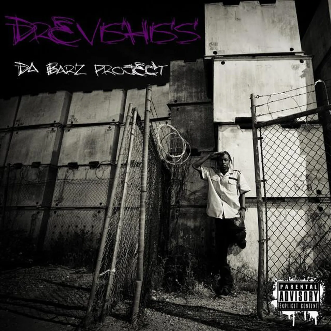 Dre Vishiss
