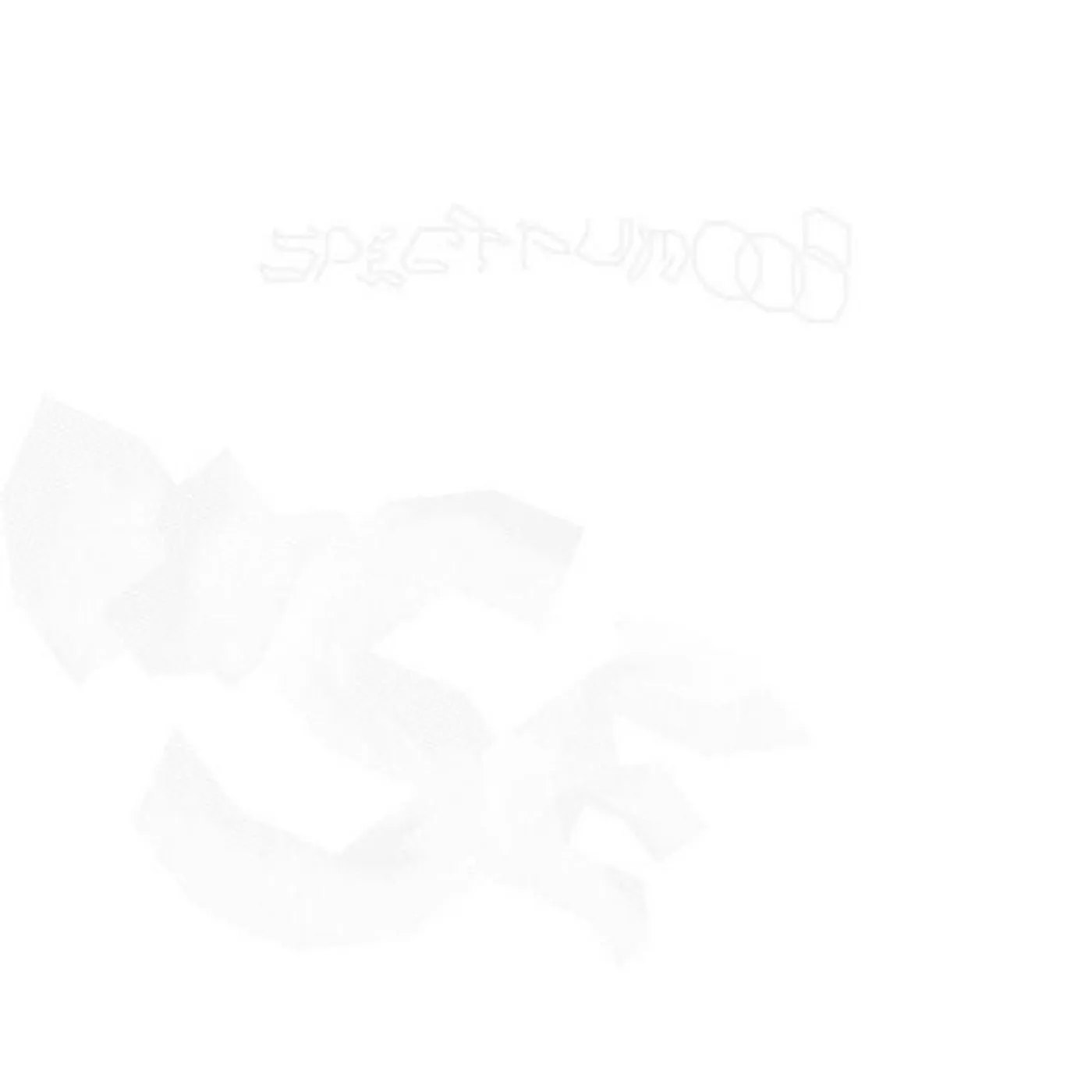 Driphouse Brand Page