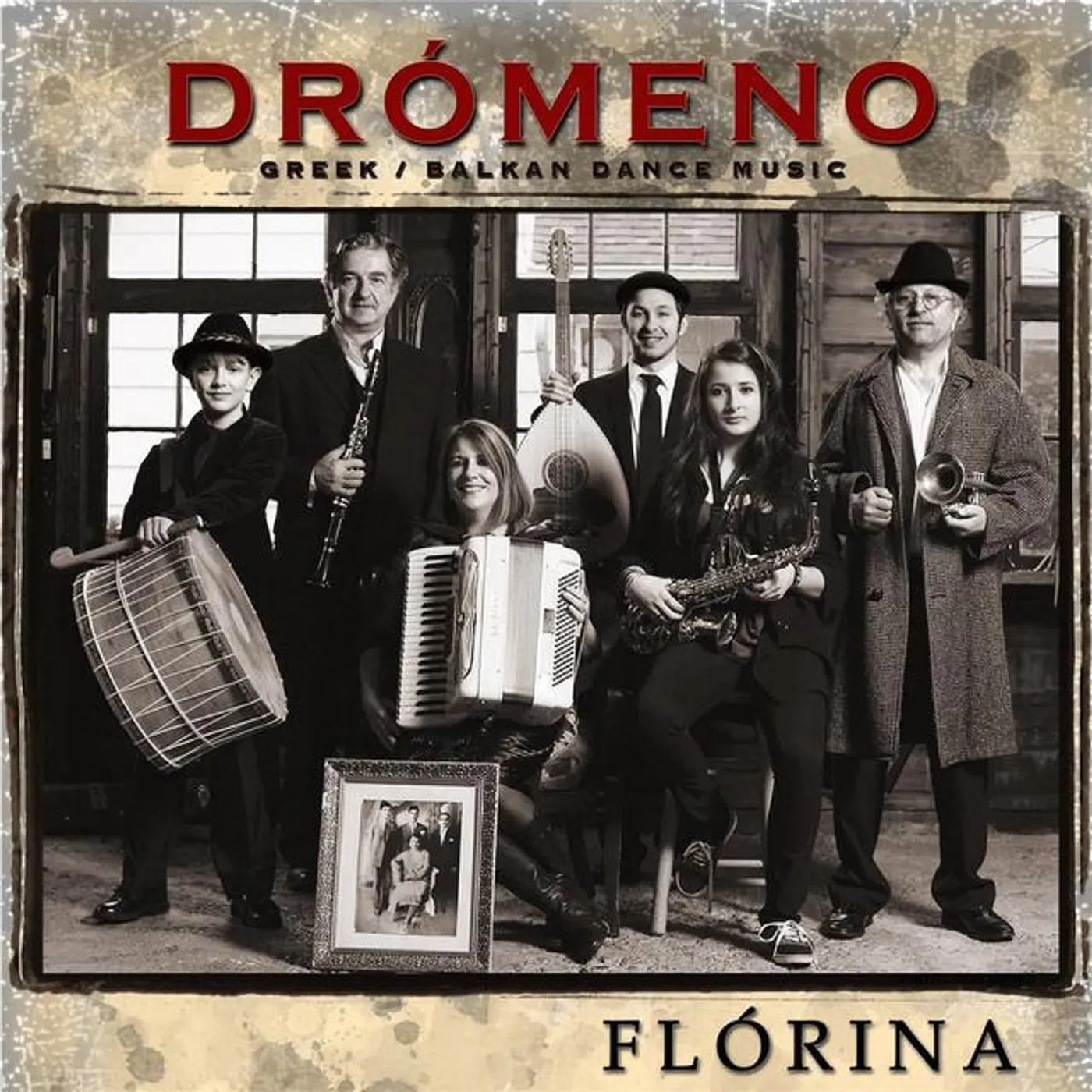 Dromeno Brand Page