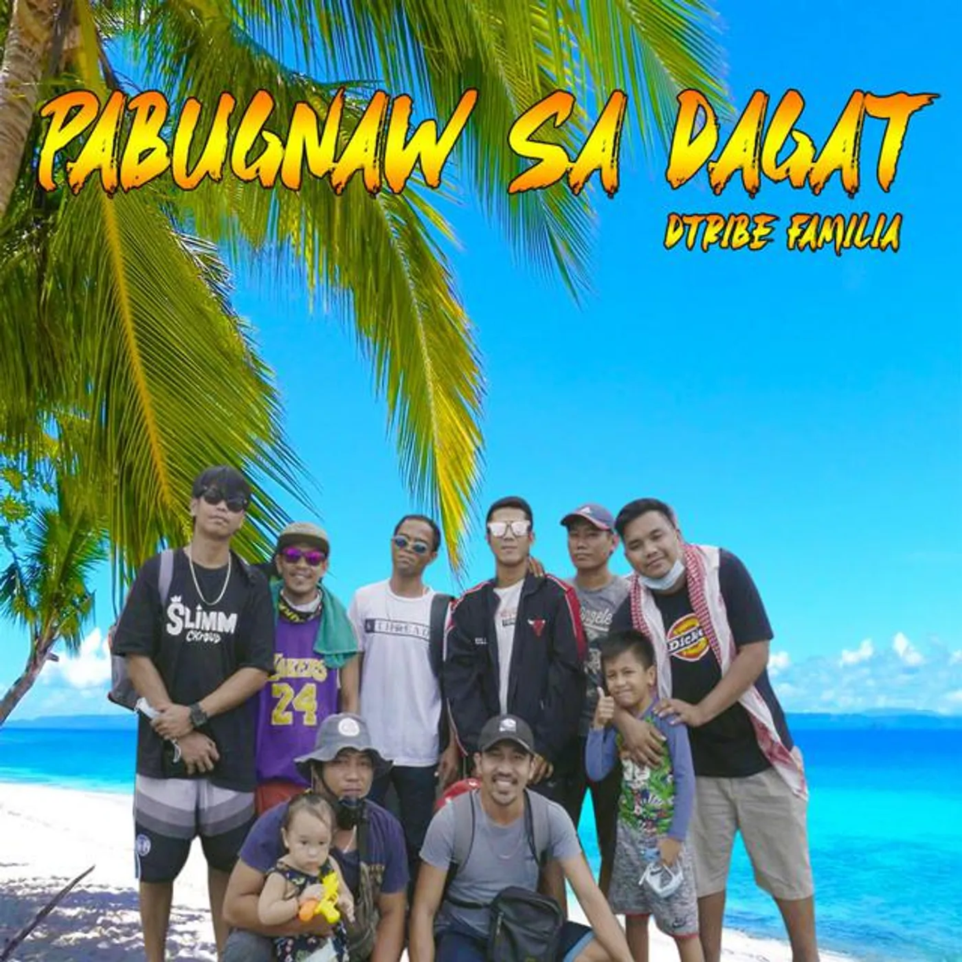 Dtribe Familia Brand Page