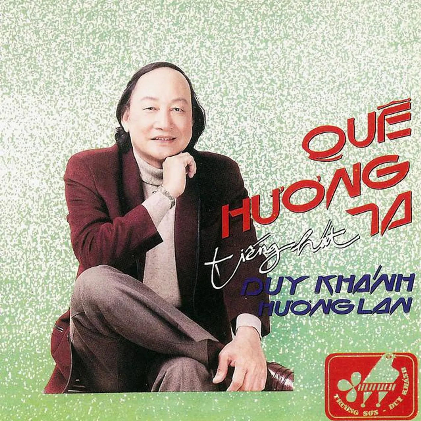 Duy Khánh & Hương Lan