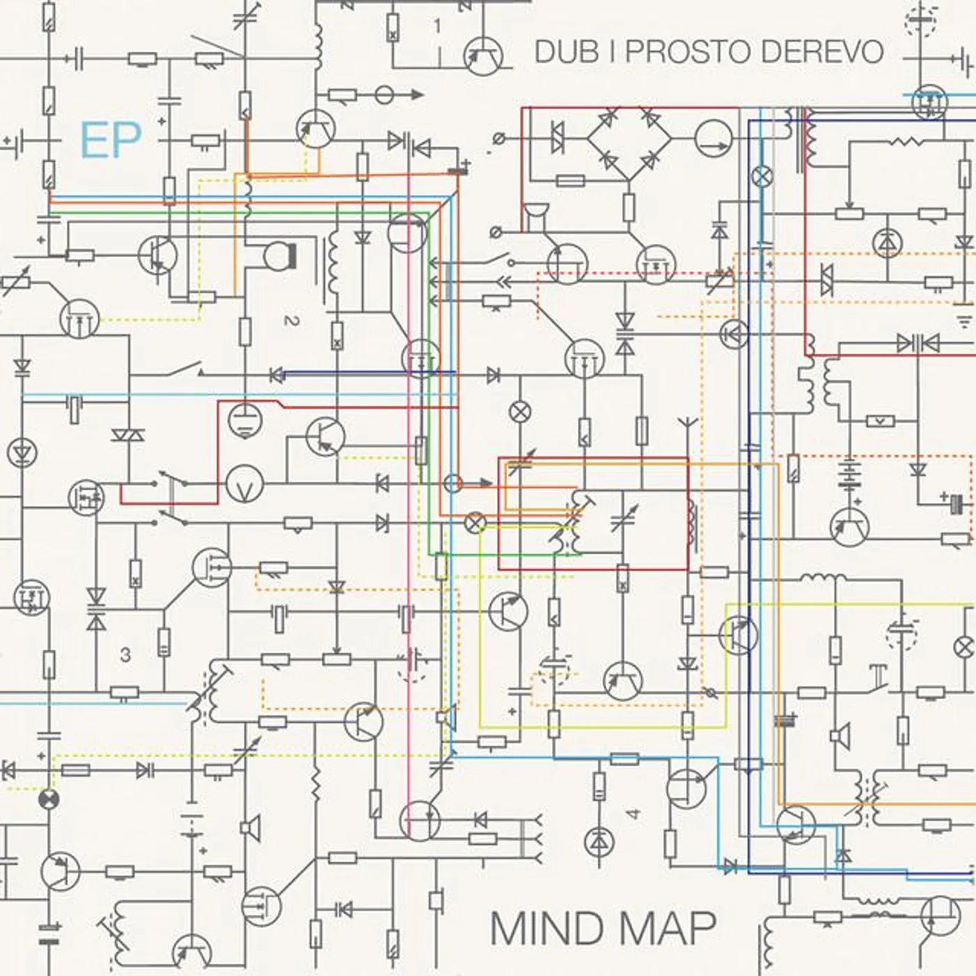 Dub i Prosto Derevo