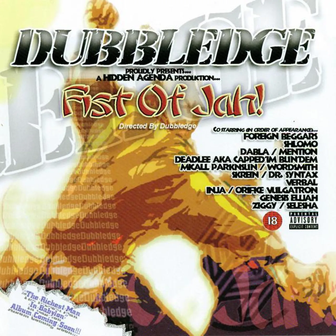 Dubbledge Brand Page