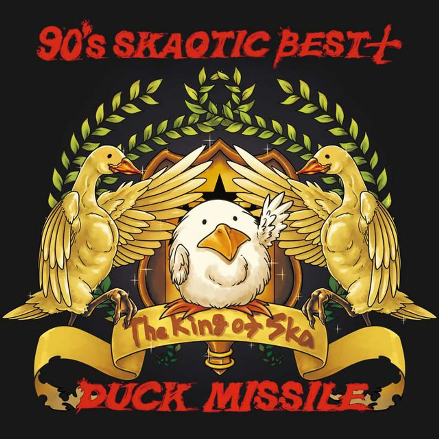 Duck Missile