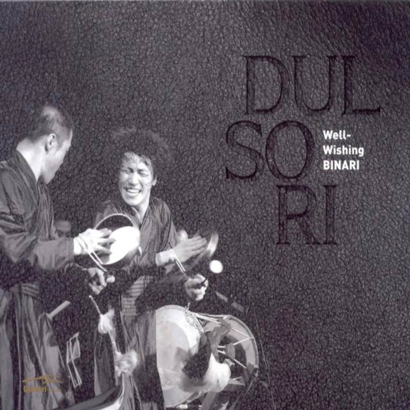 Dulsori
