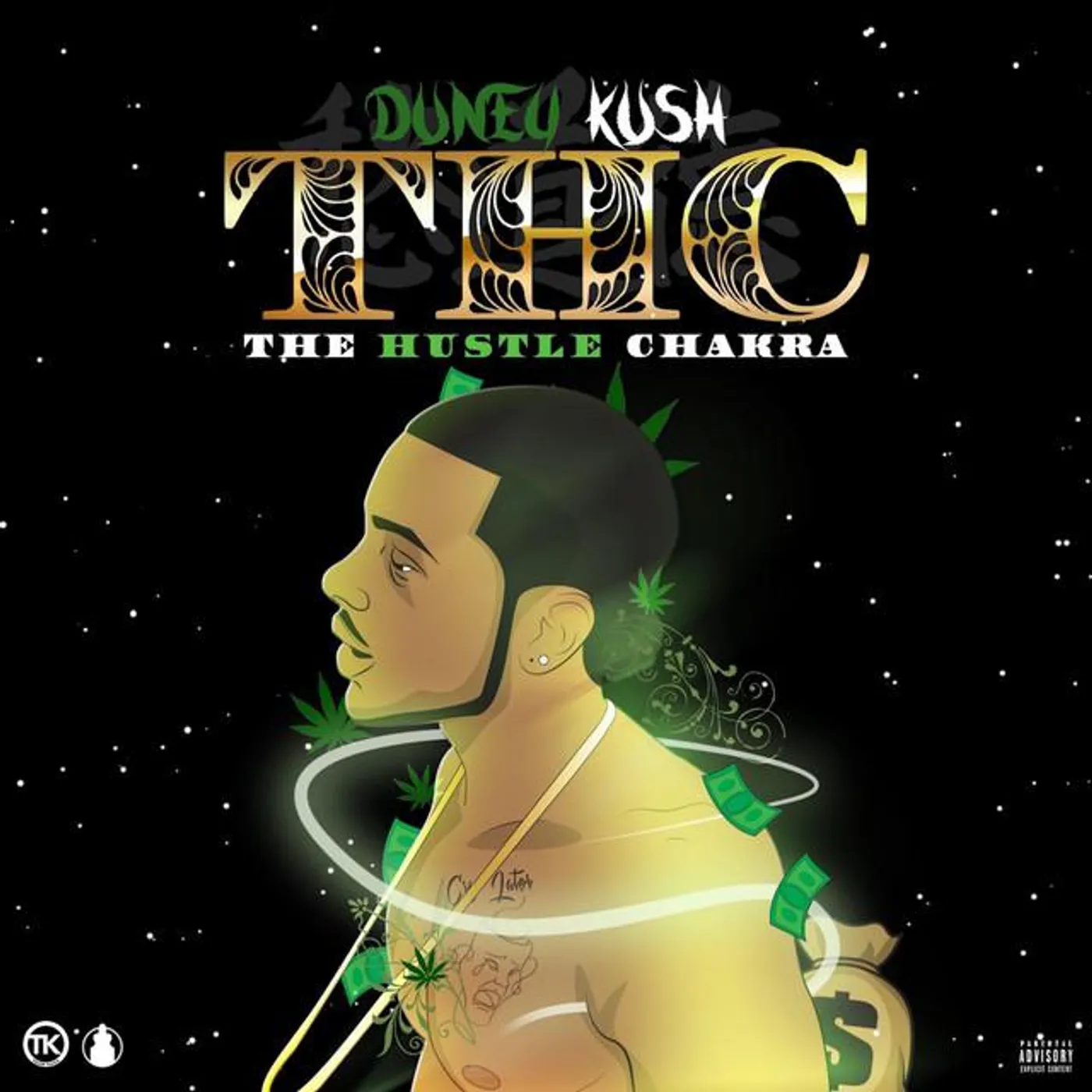 Duney Kush