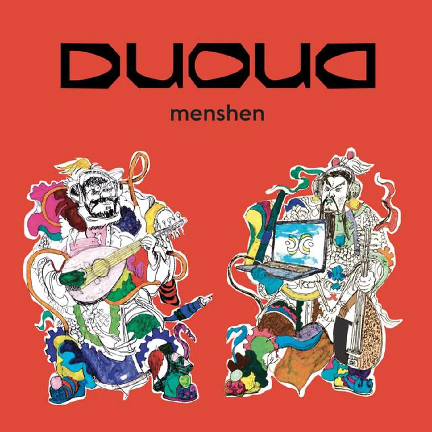 DuOud