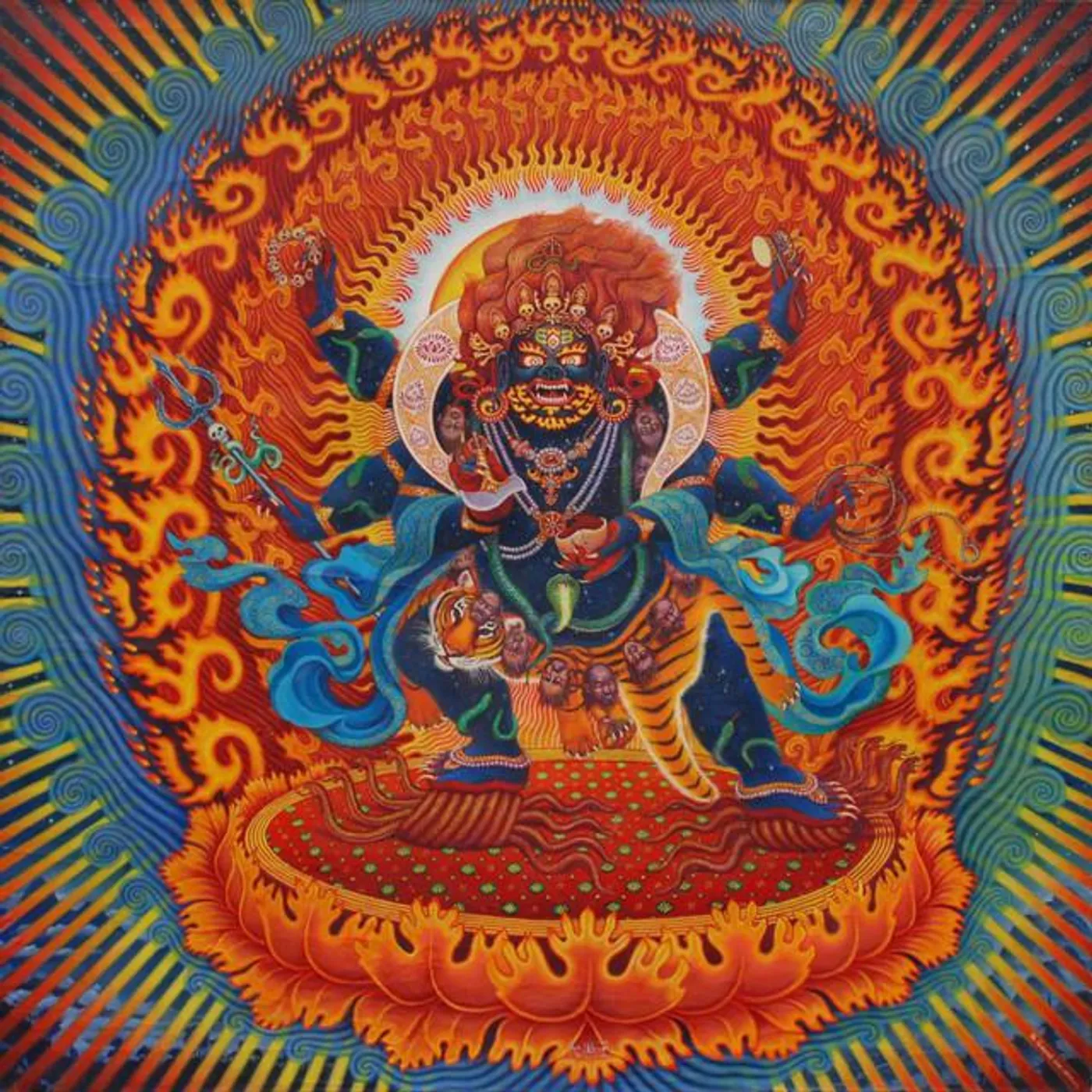 Dust of Vraj