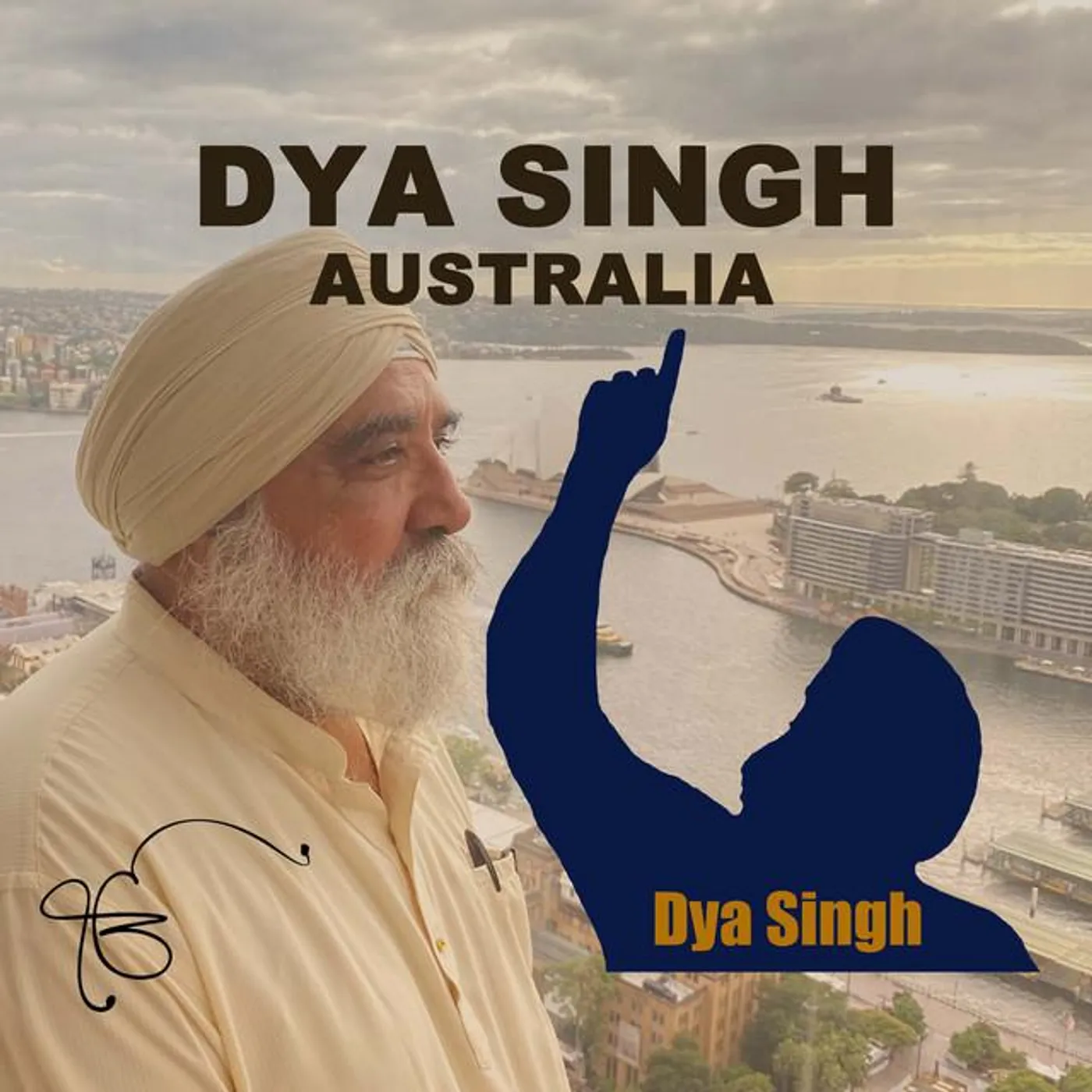 Dya Singh