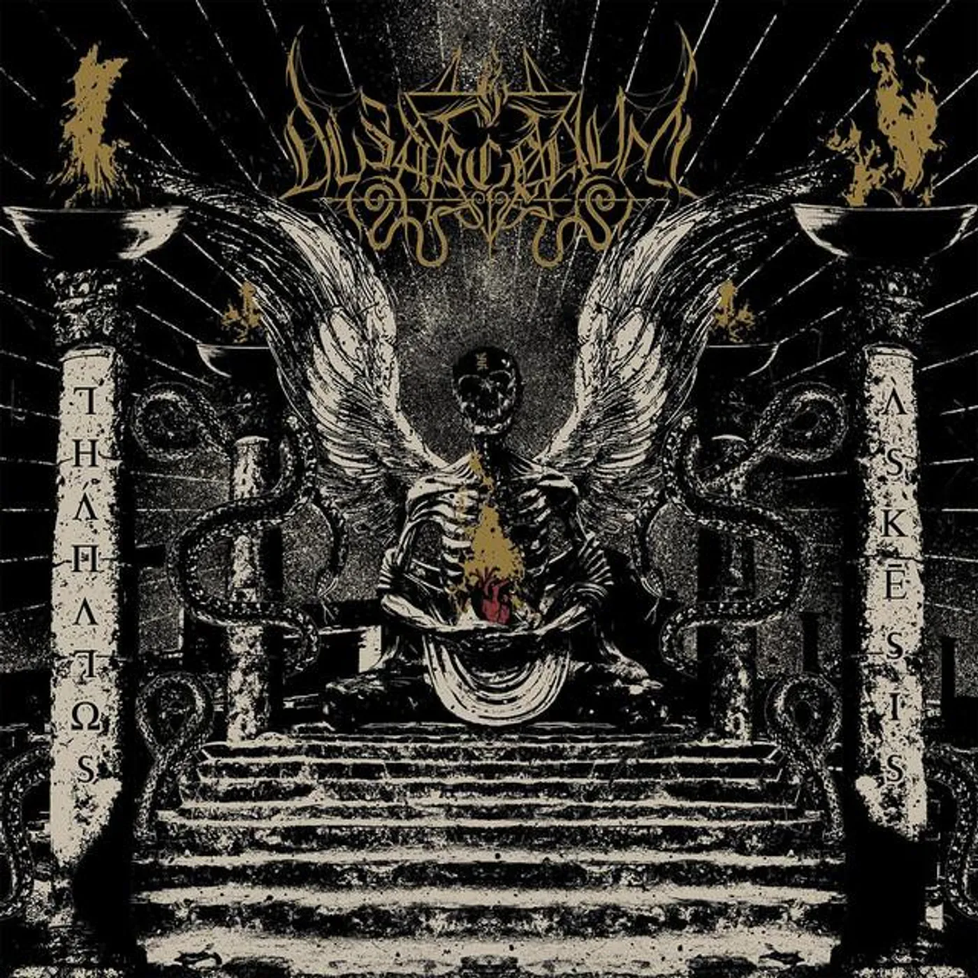 Dysangelium