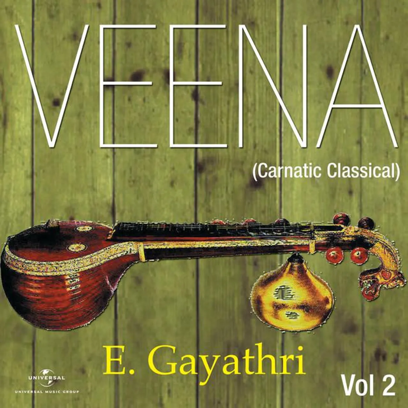 E. Gayathri