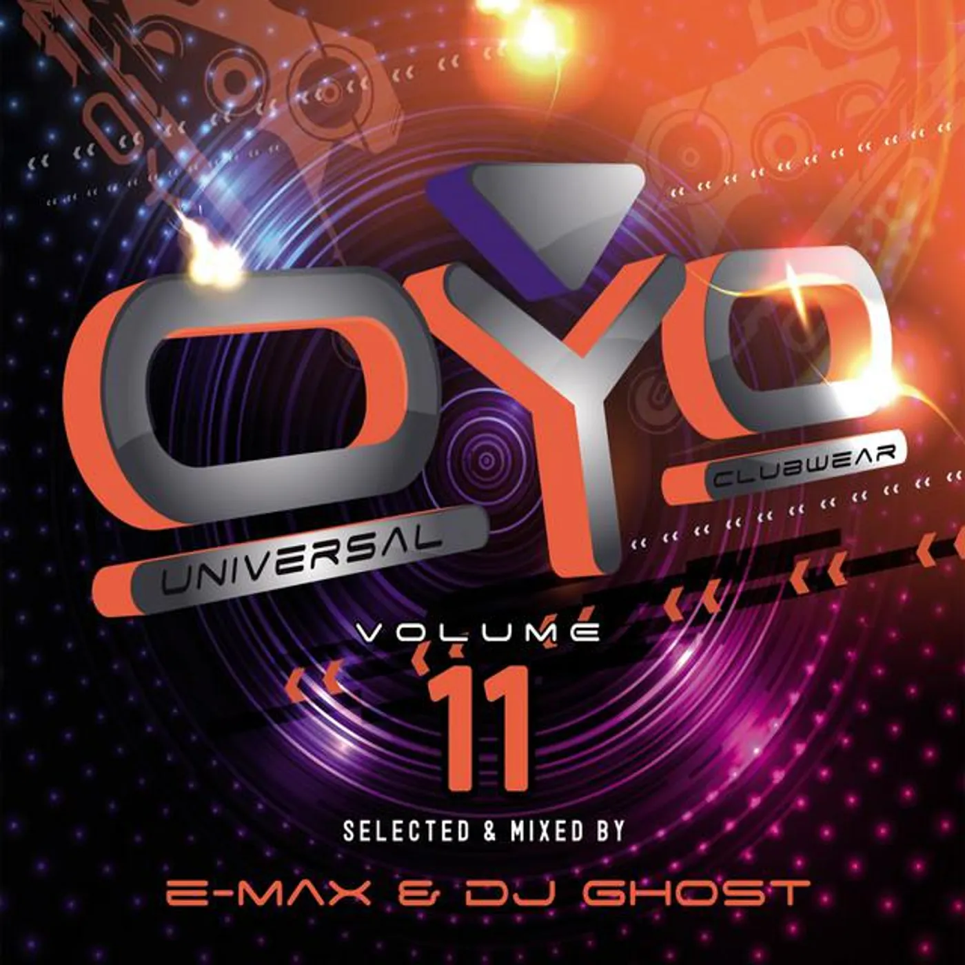 E-Max
