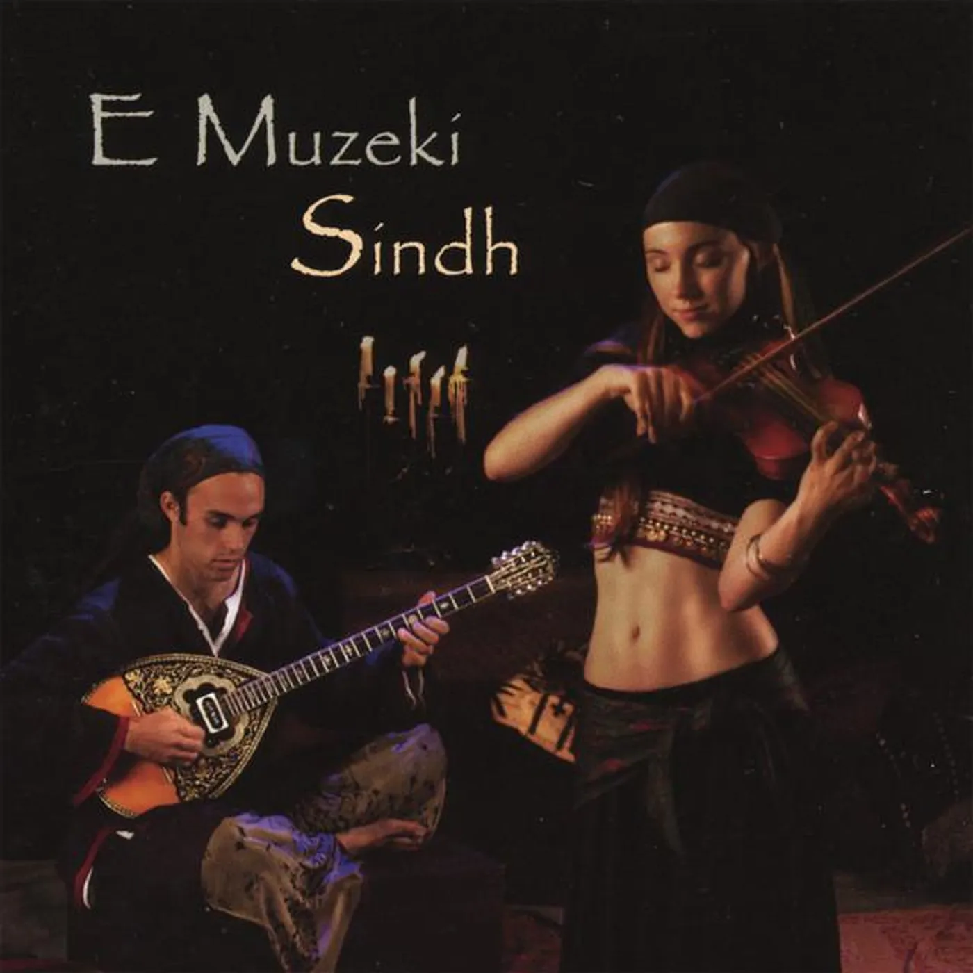 E Muzeki Brand Page