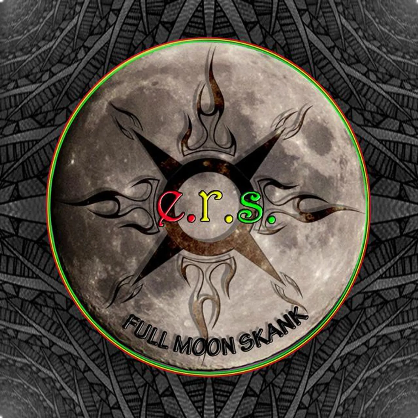 E.R.S. Brand Page