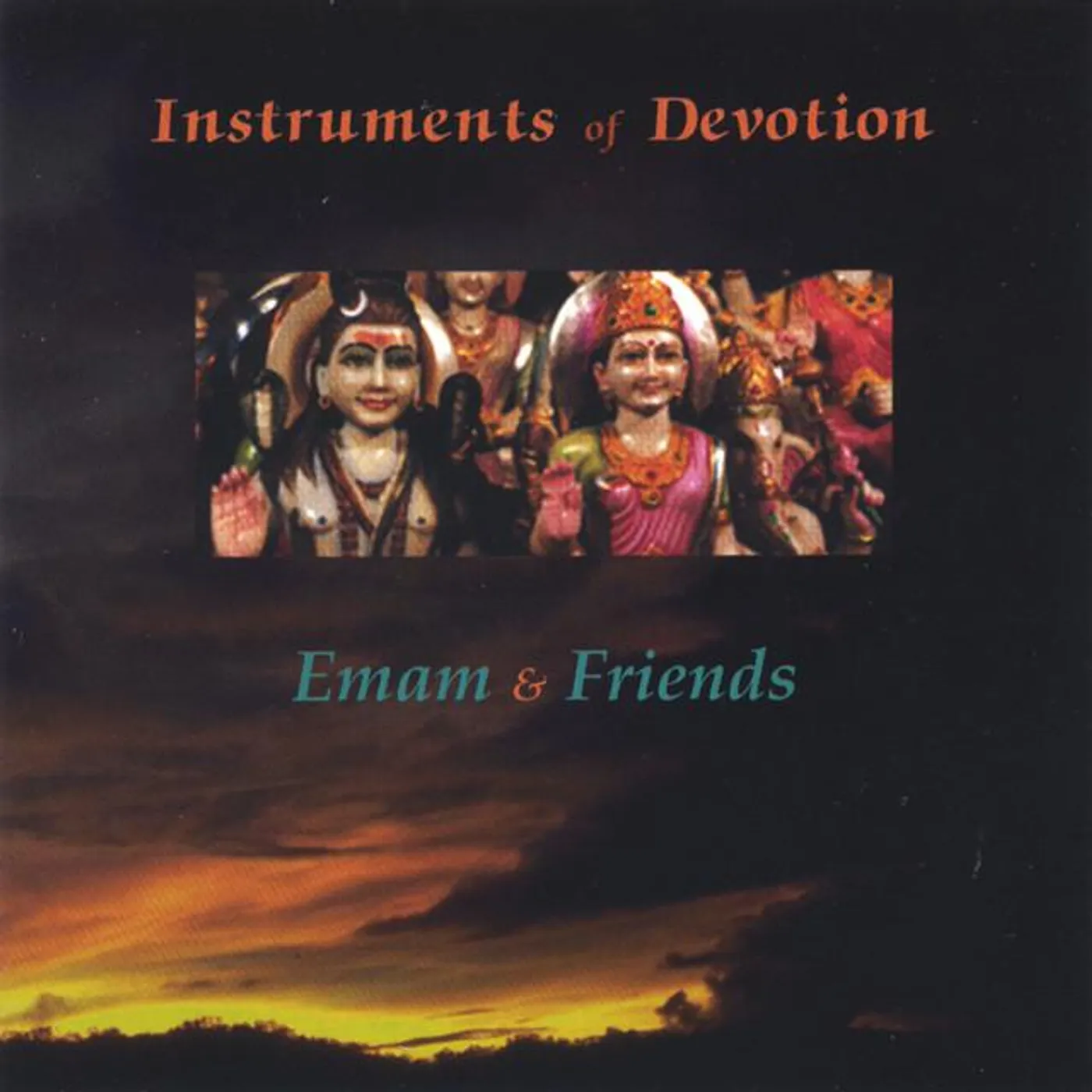 Emam & Friends