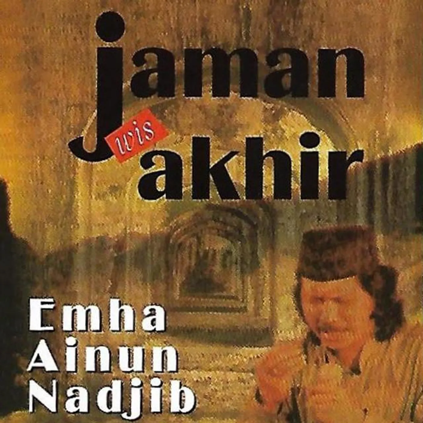 Emha Ainun Najib Brand Page