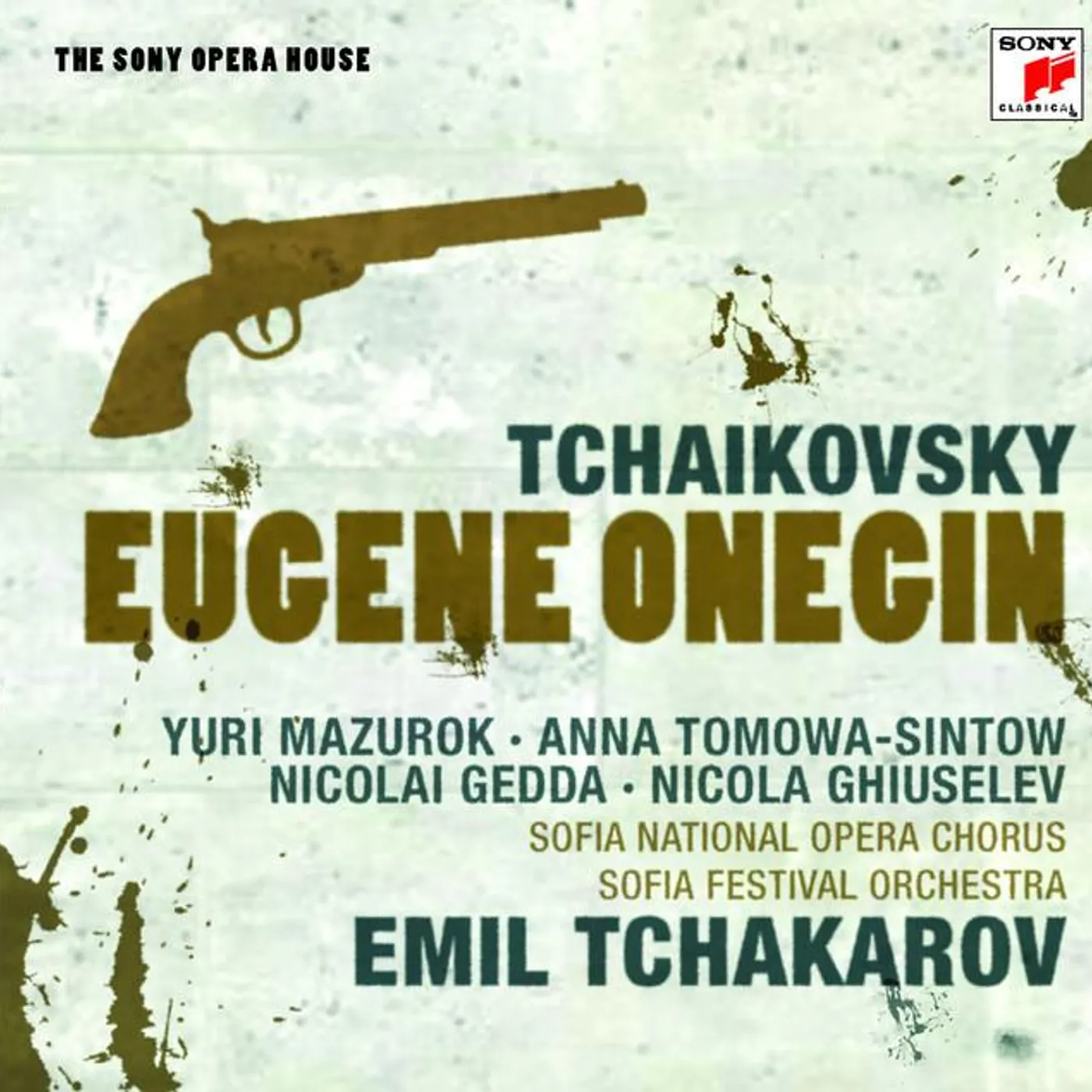 Emil Tchakarov Brand Page