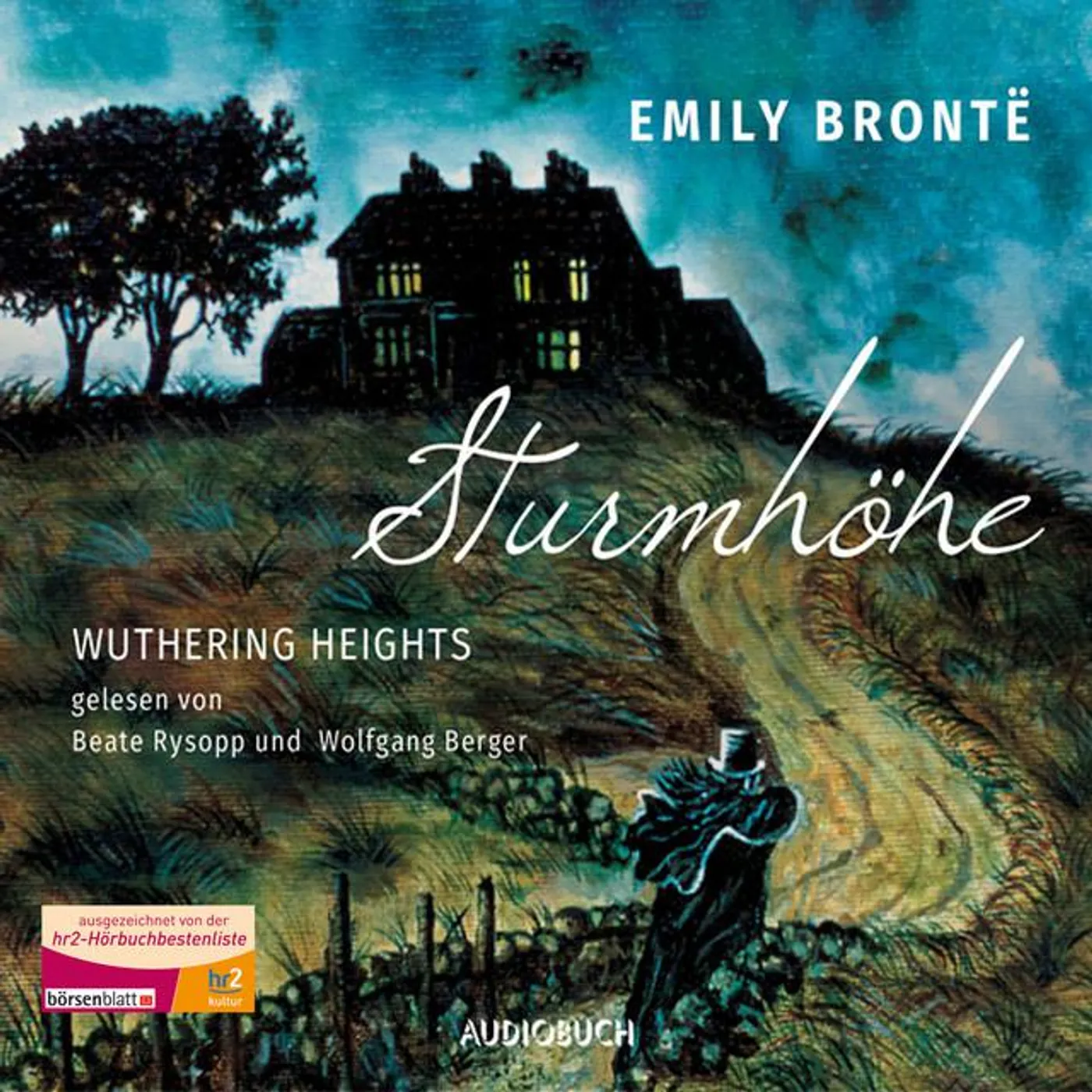 Emily Brontë Brand Page