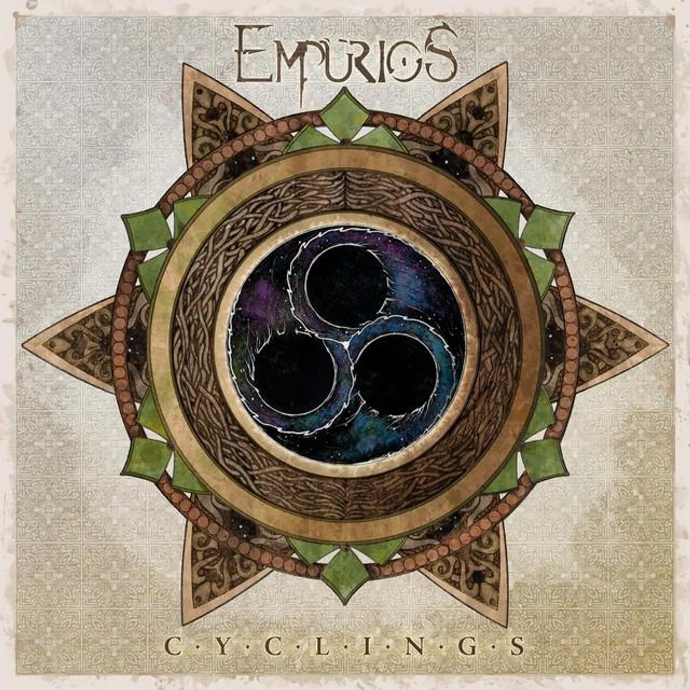 Empürios