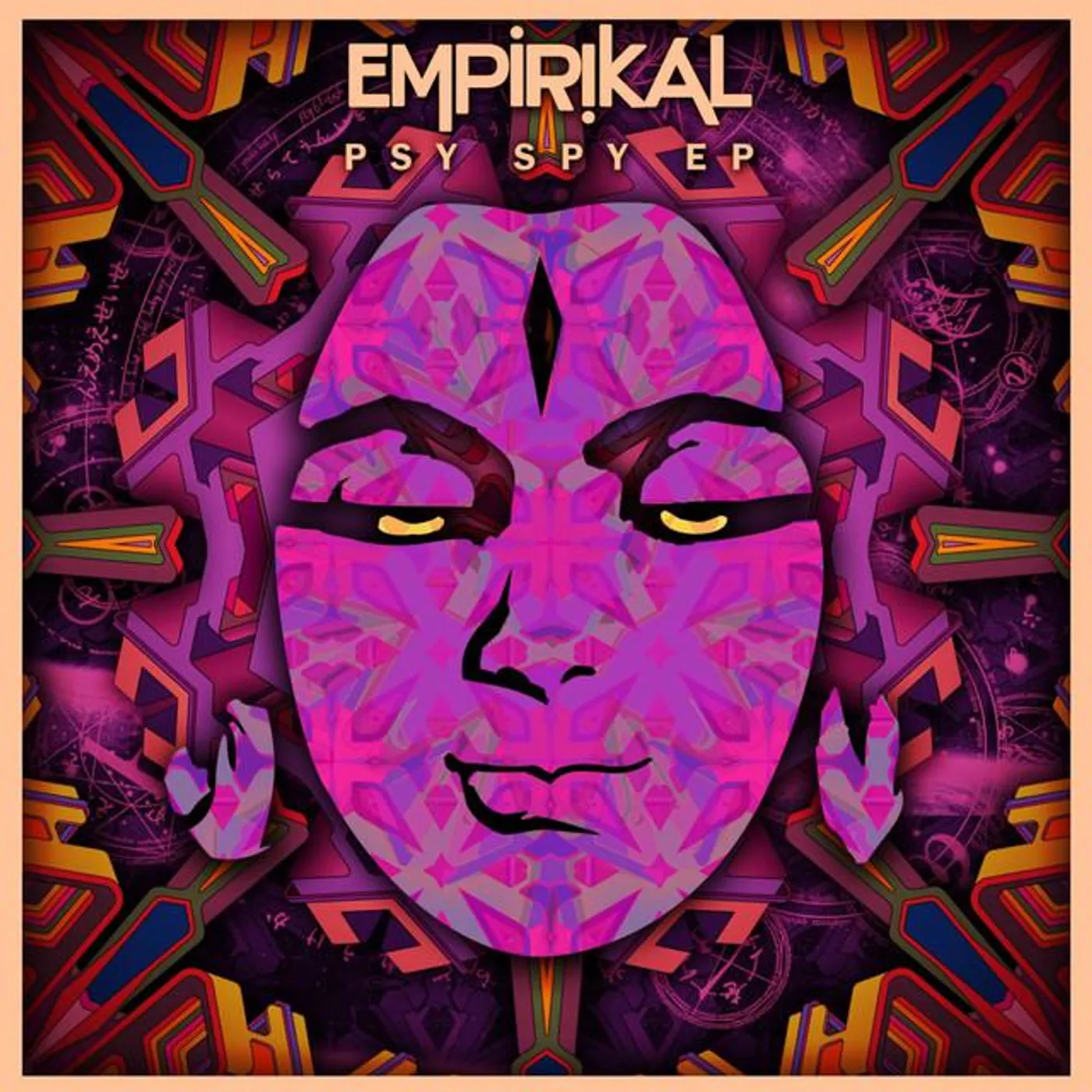 Empirikal