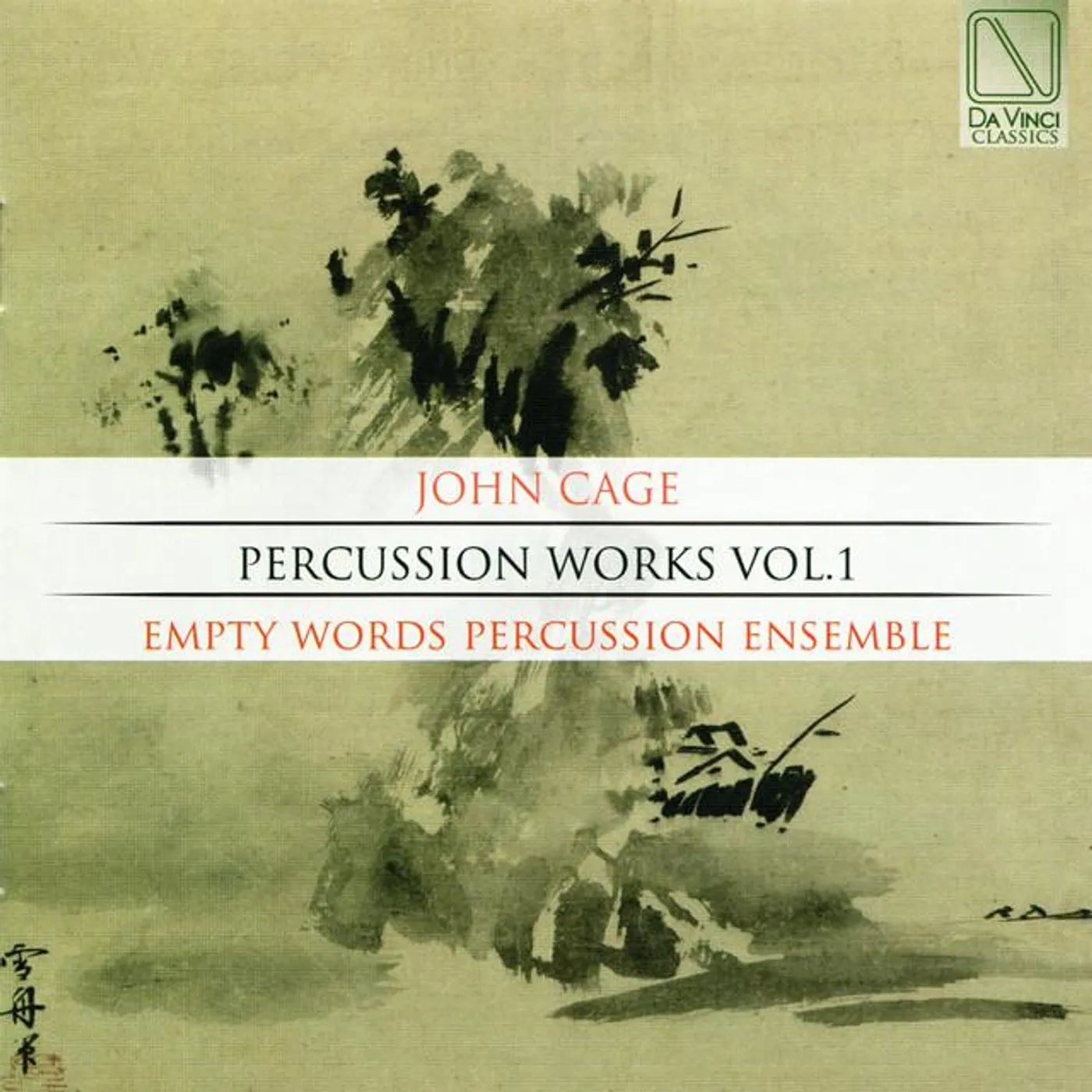 Empty Words Percussion Ensemble