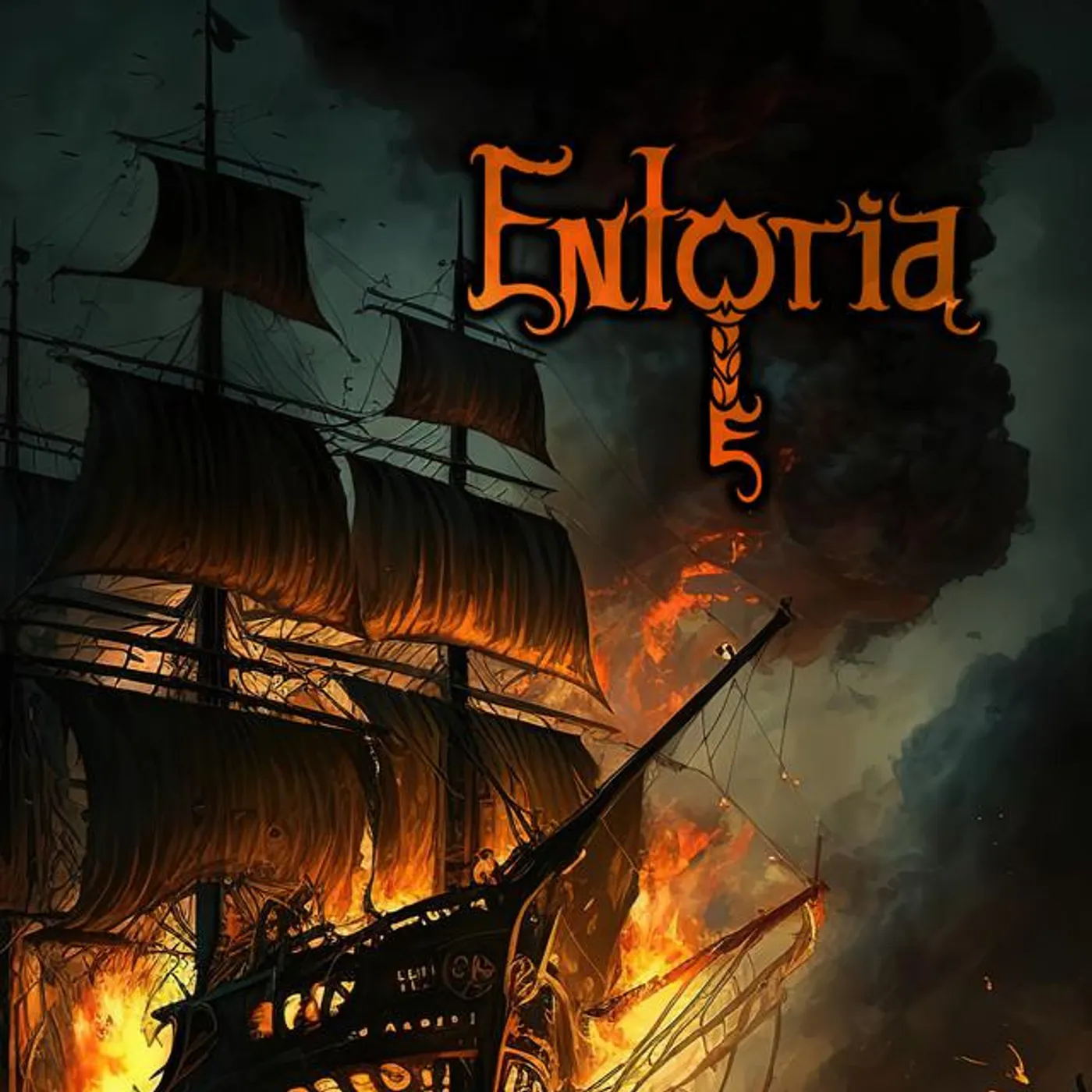 Entoria