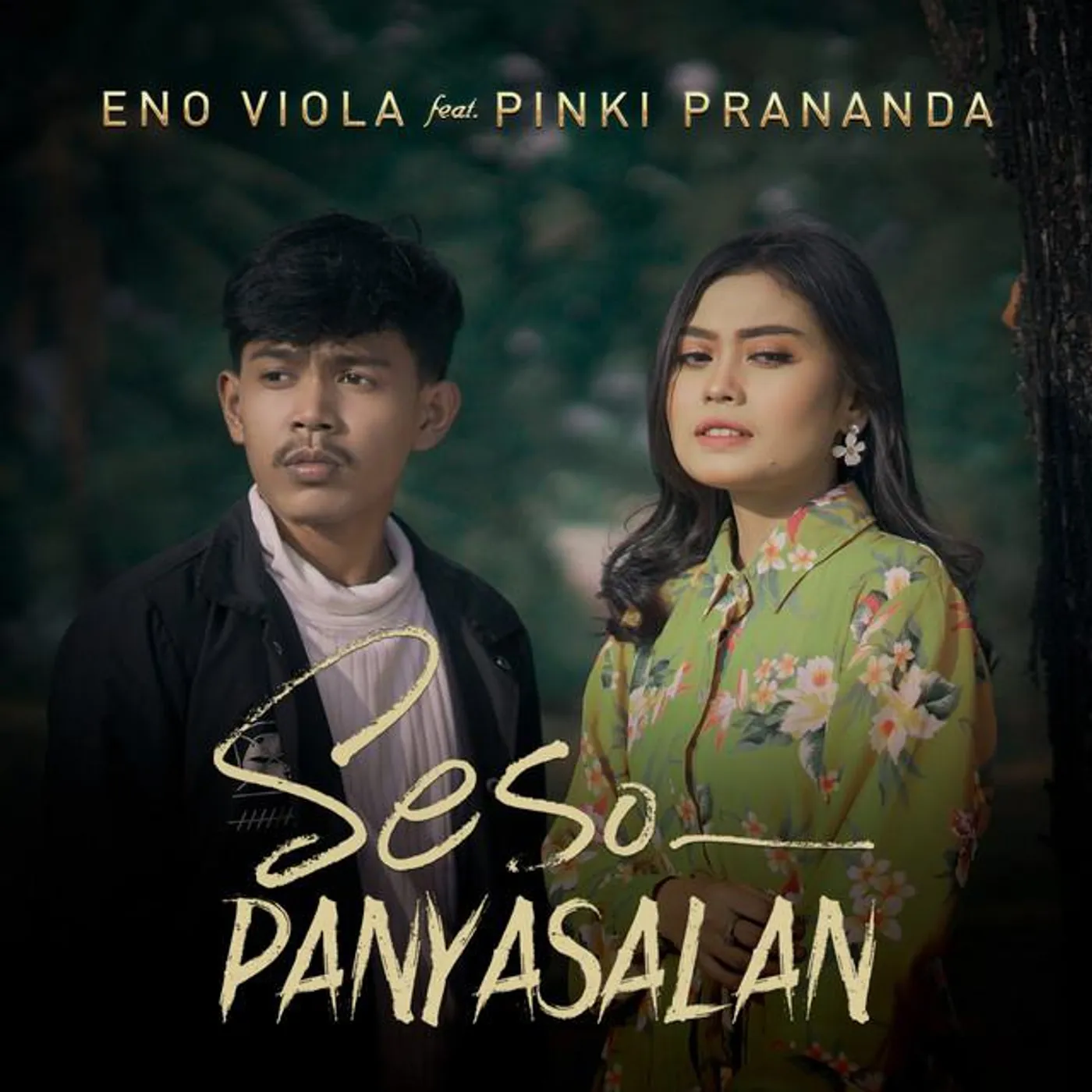 Eno Viola Brand Page