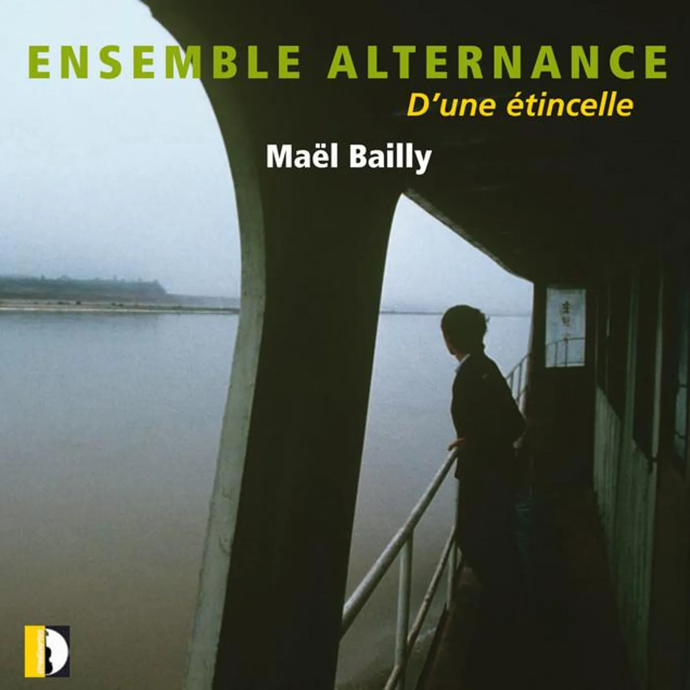 Ensemble Alternance Brand Page