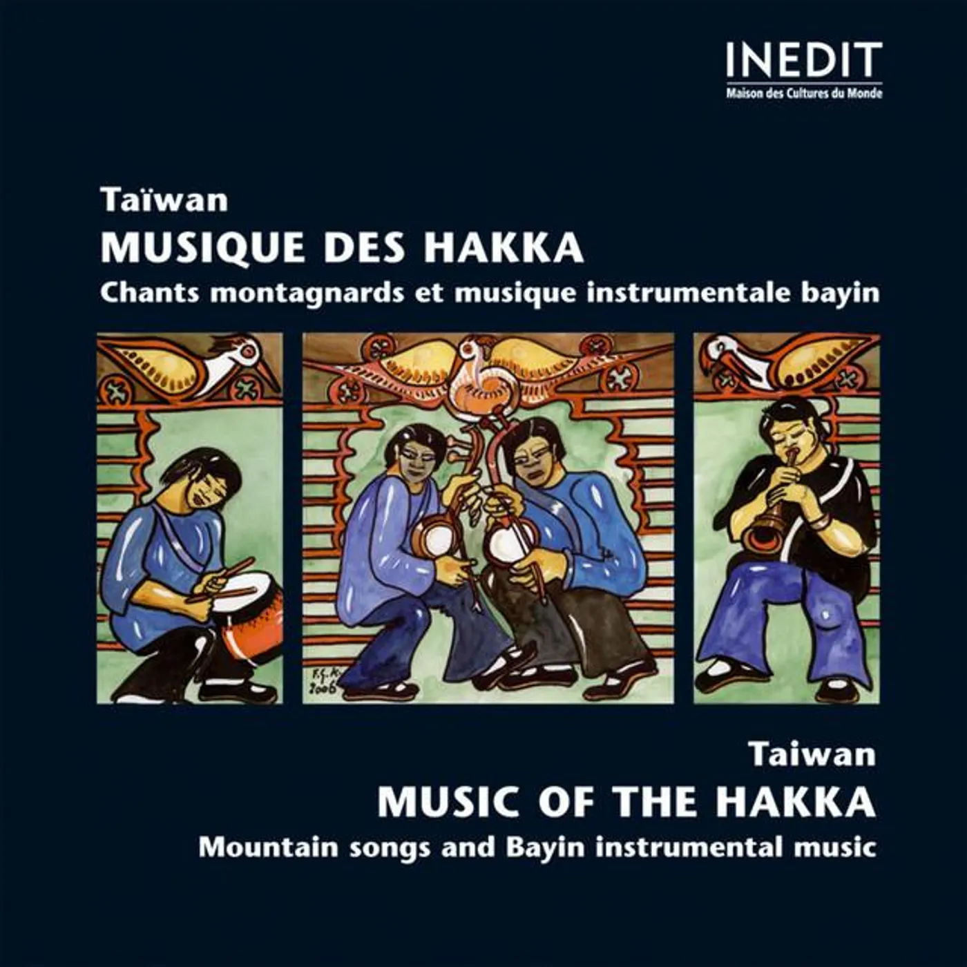 Ensemble Bayin Chung Yun-hui