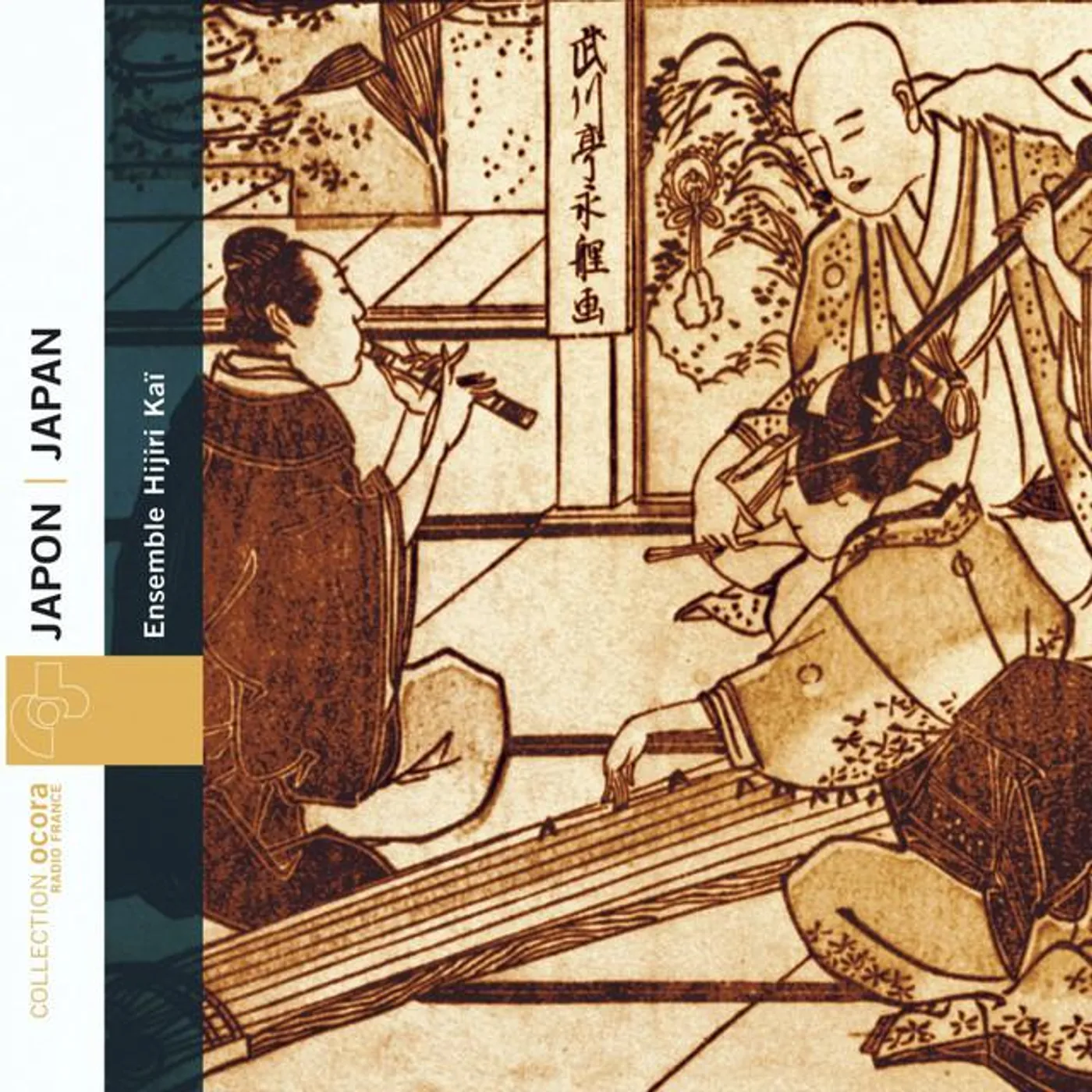 Ensemble Hijiri-Kaï