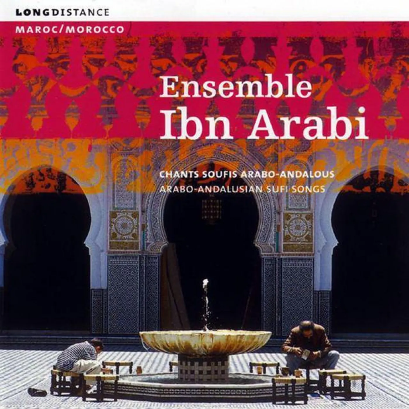 Ensemble Ibn Arabi Brand Page