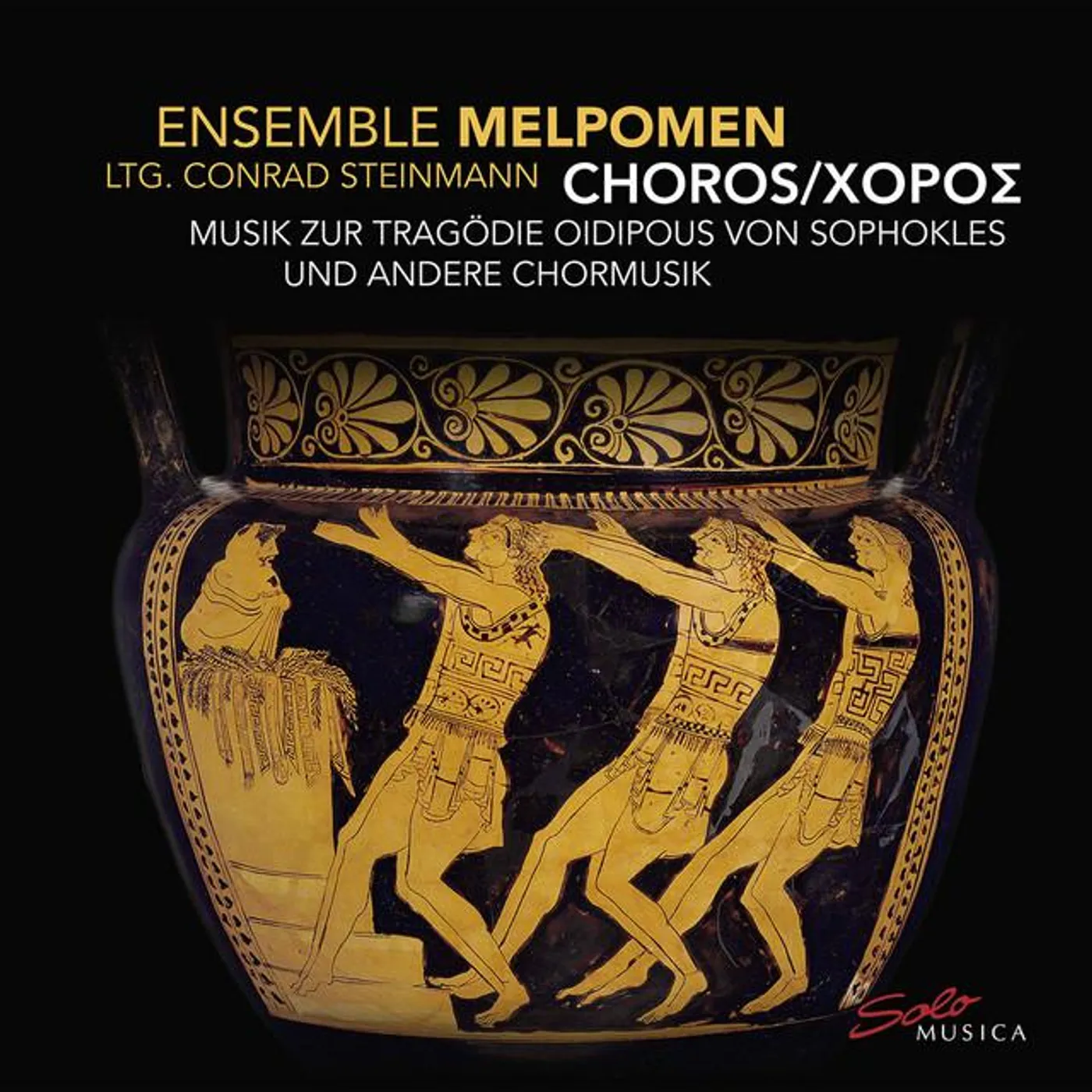 Ensemble Melpomen Brand Page