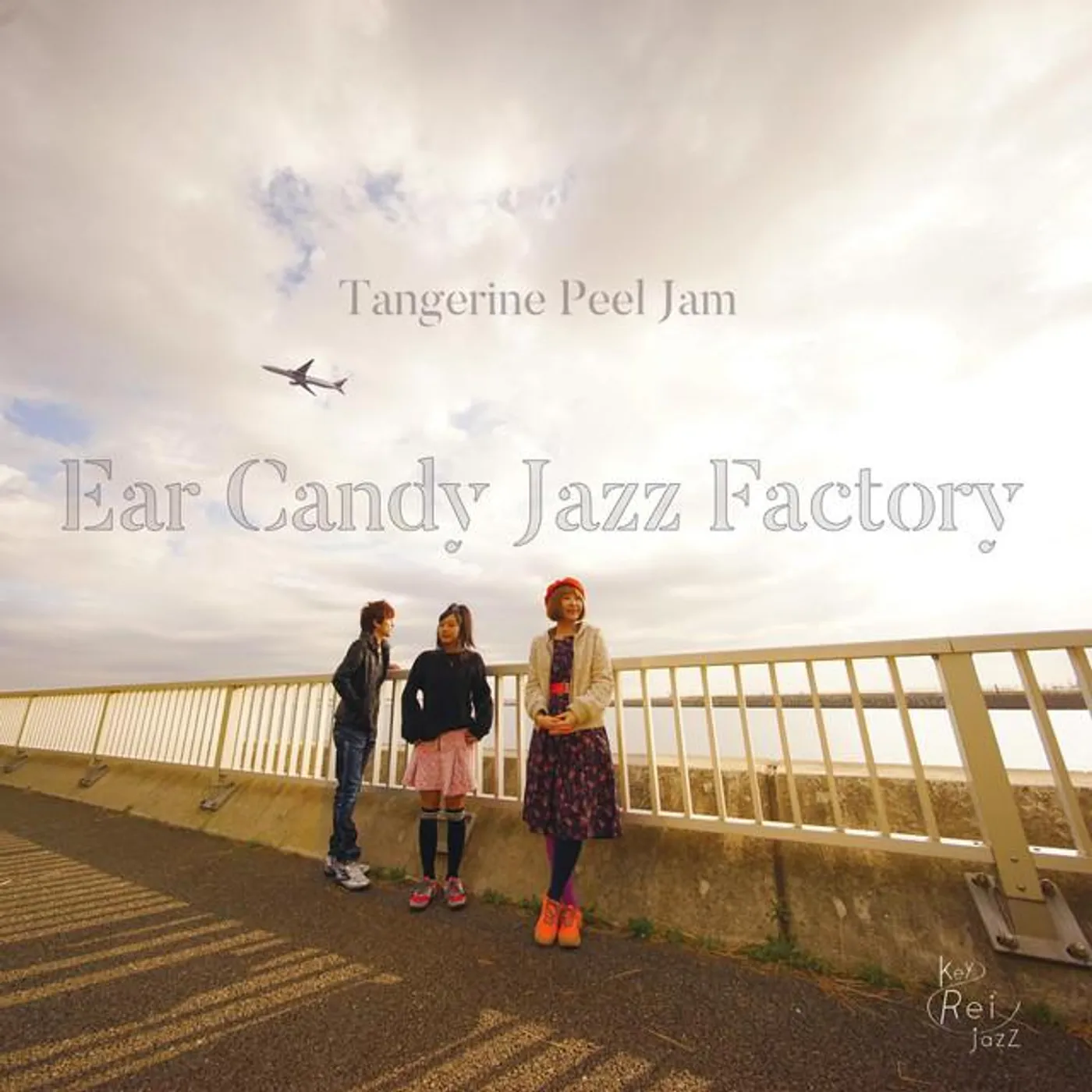 Ear Candy Jazz Factory