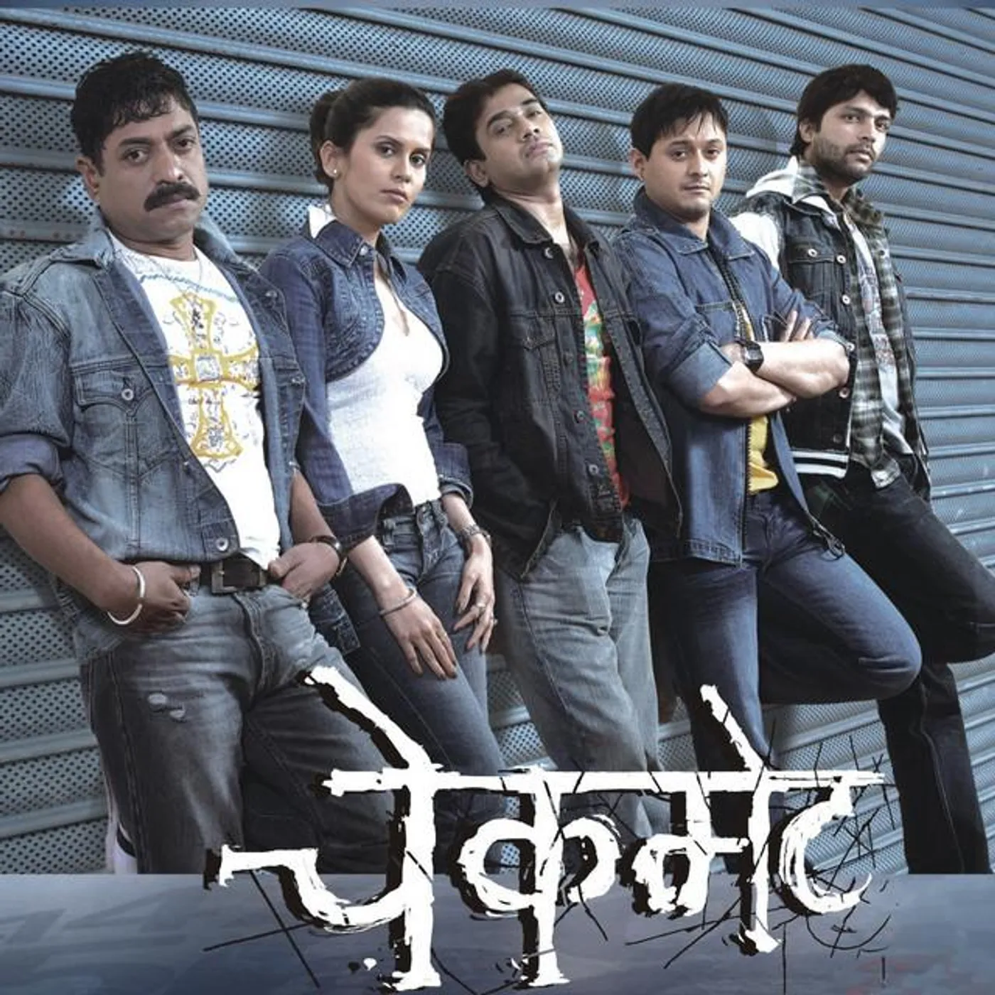 Earl D'Souza Brand Page