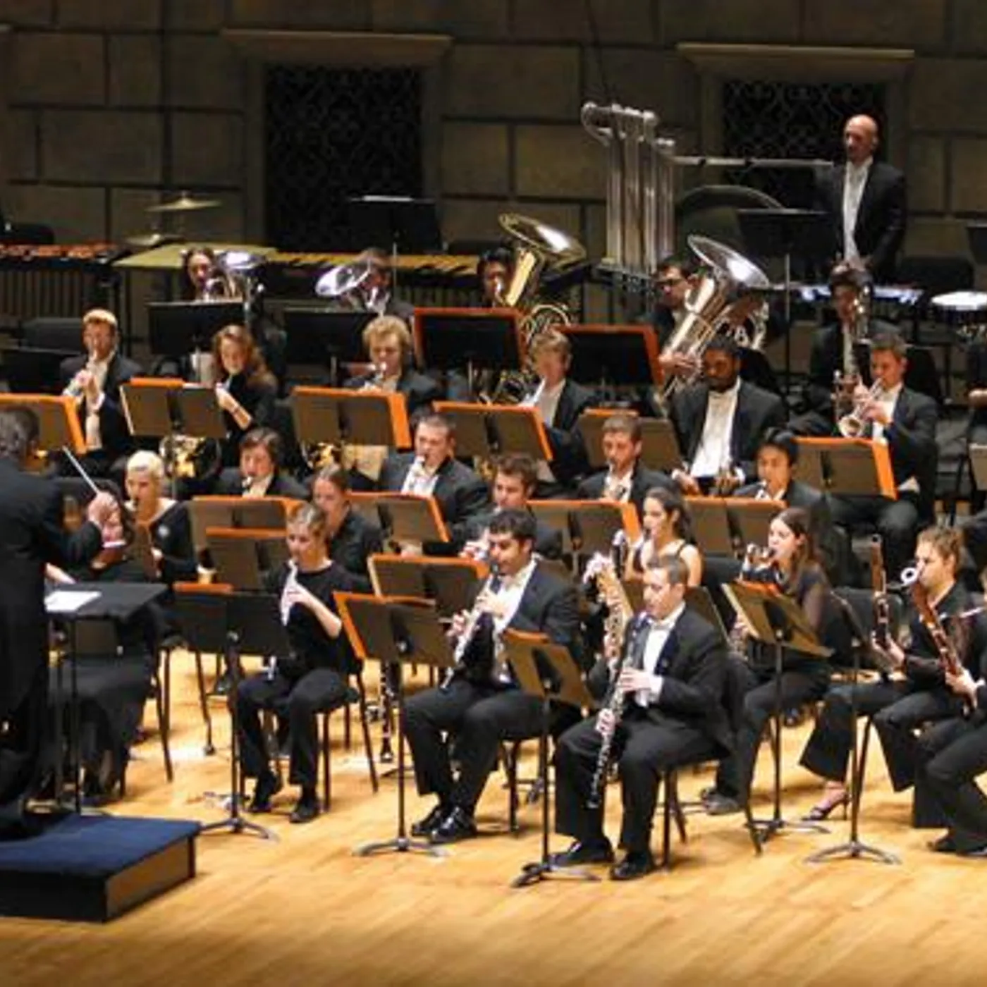 Eastman Wind Ensemble Brand Page