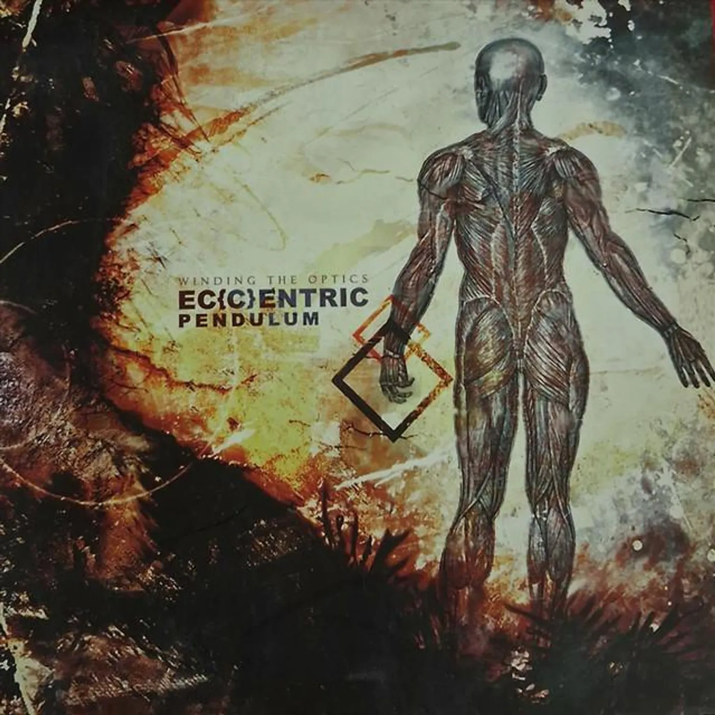 Eccentric Pendulum