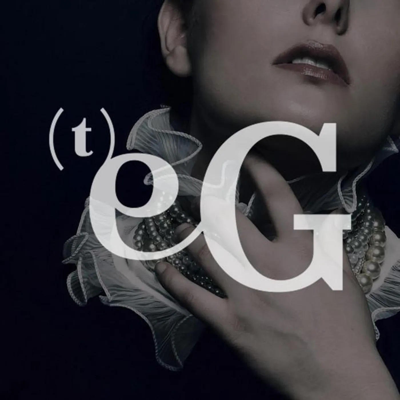 The Echoing Green Brand Page