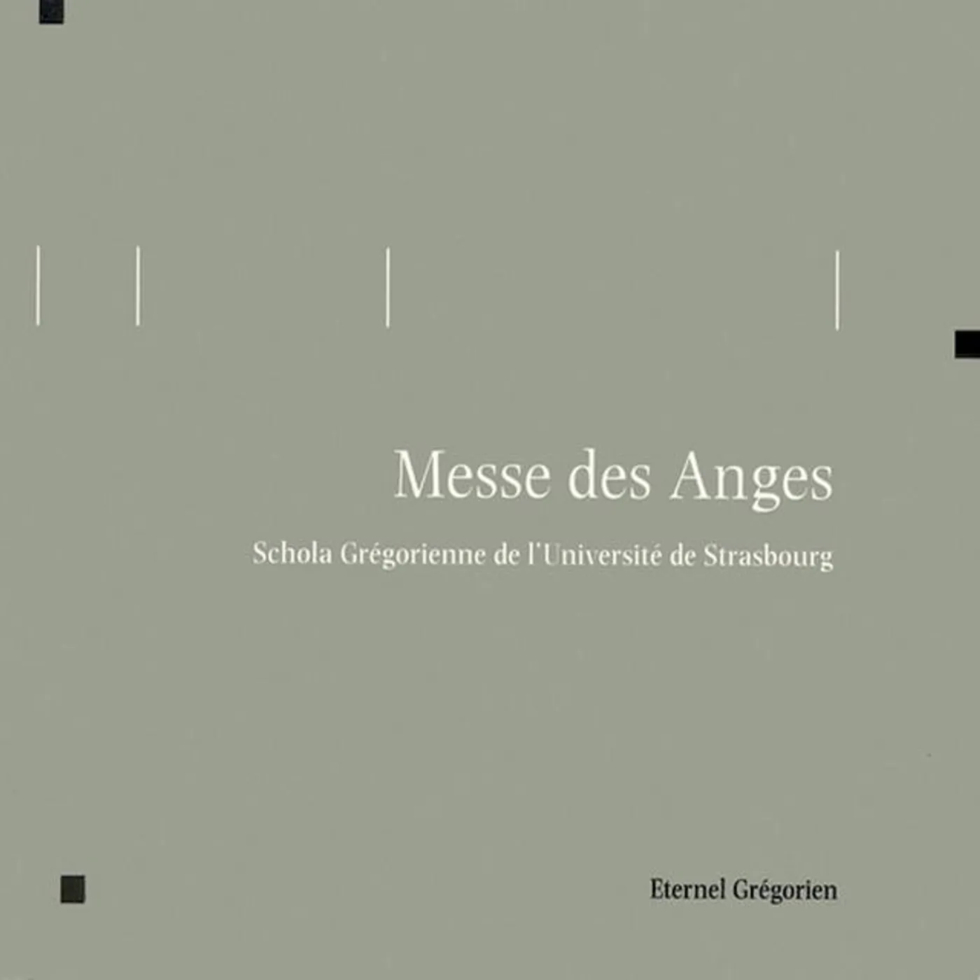 Ecole Maîtrisienne Régionale des Pays de la Loire