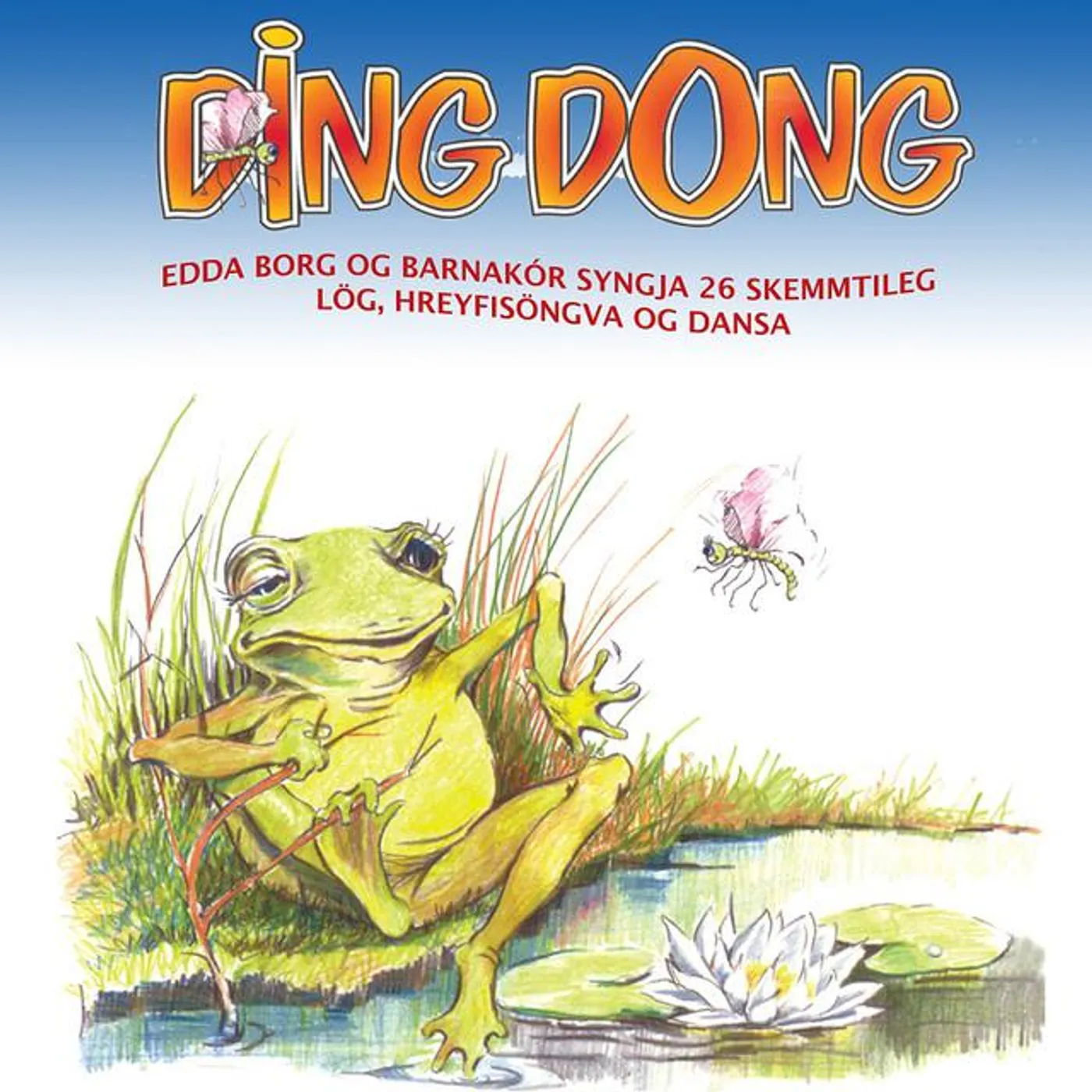 Edda Borg og barnakór