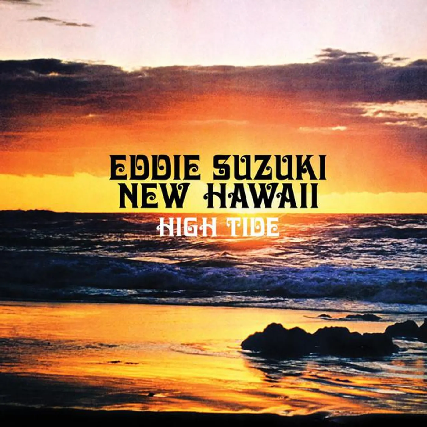 Eddie Suzuki