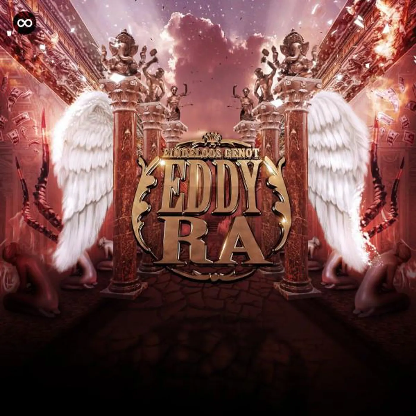 Eddy Ra