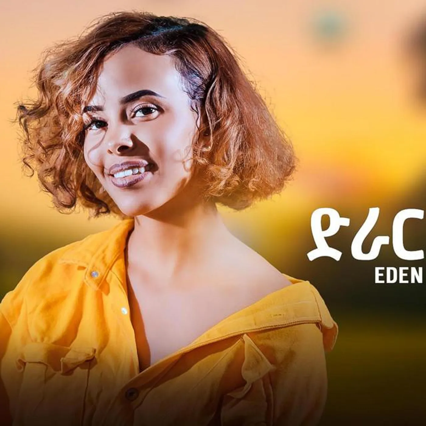 Eden Teklit