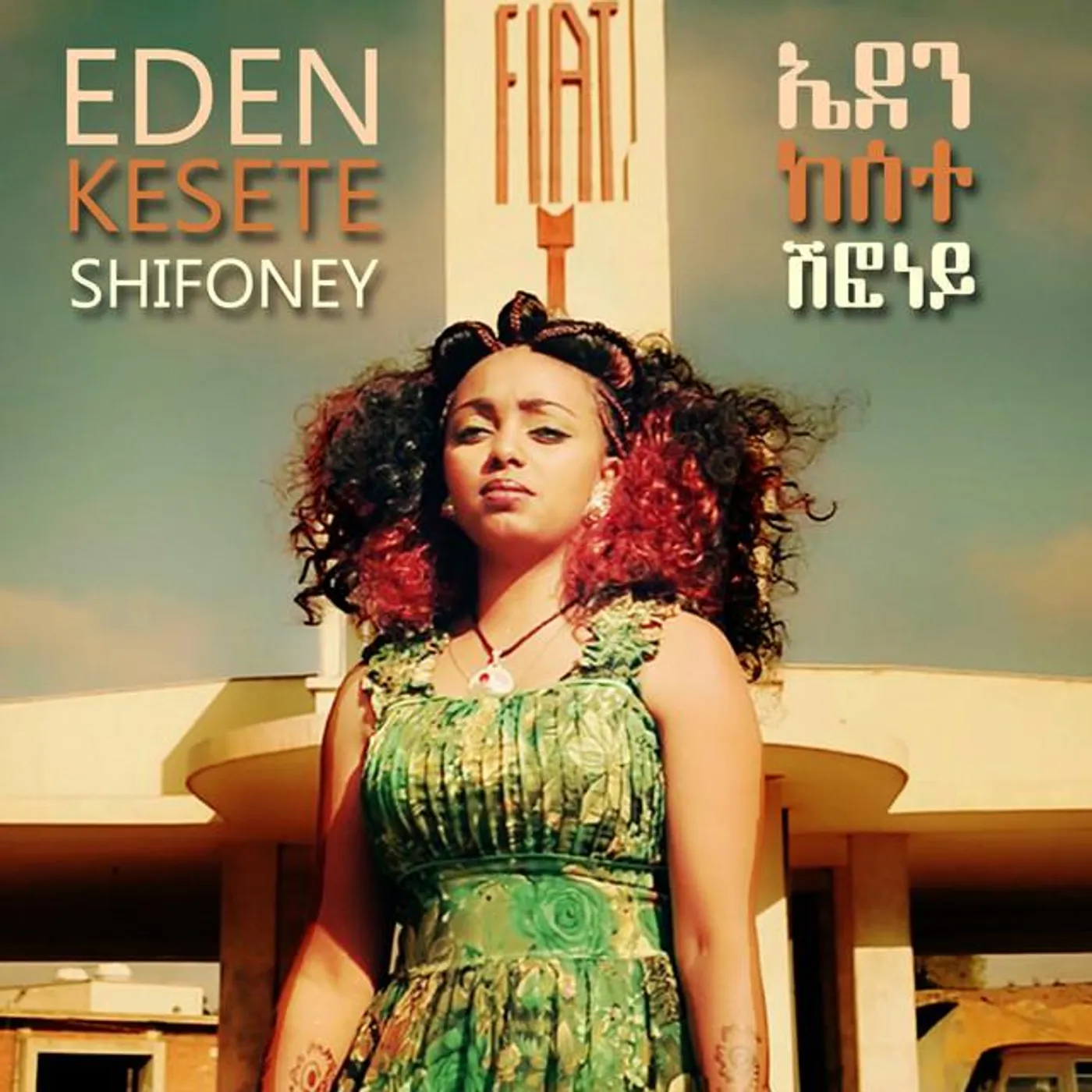 Eden Kesete