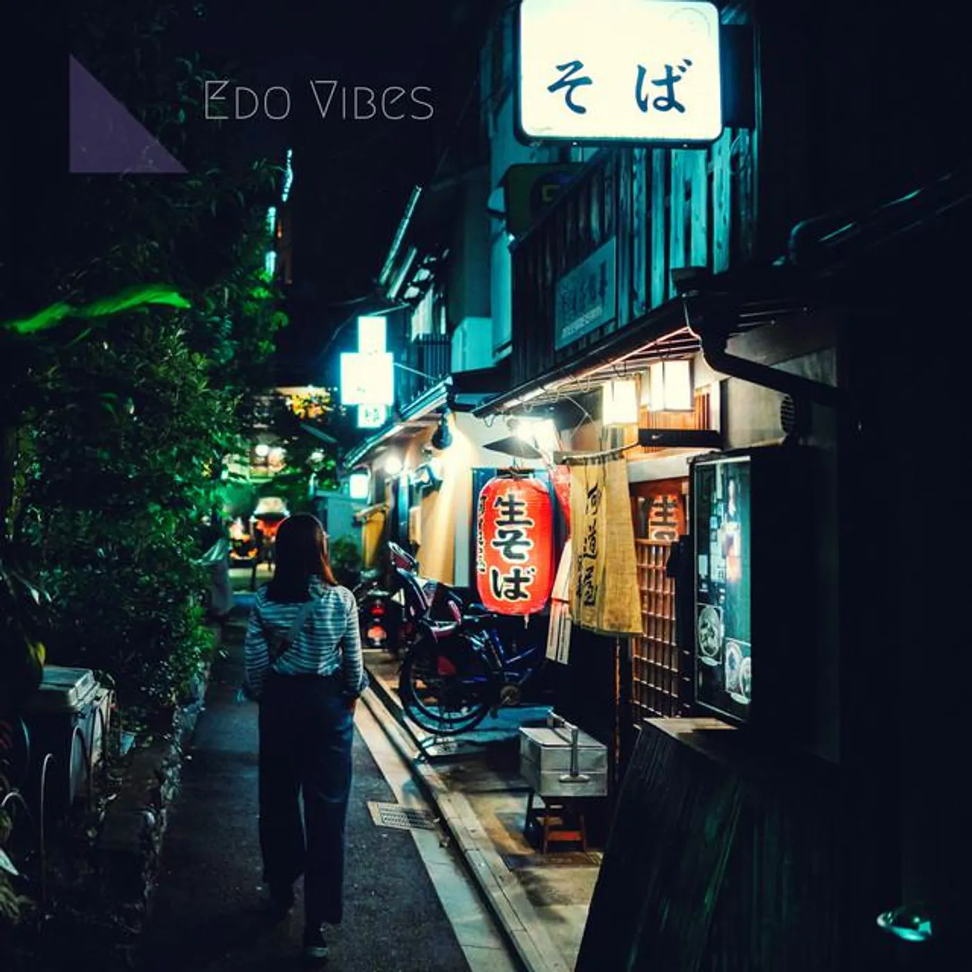 EDO Brand Page