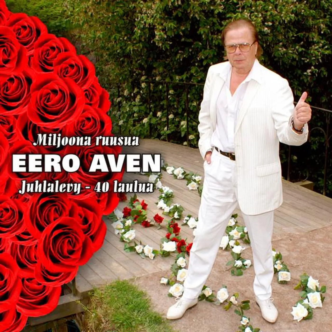 Eero Avén Brand Page