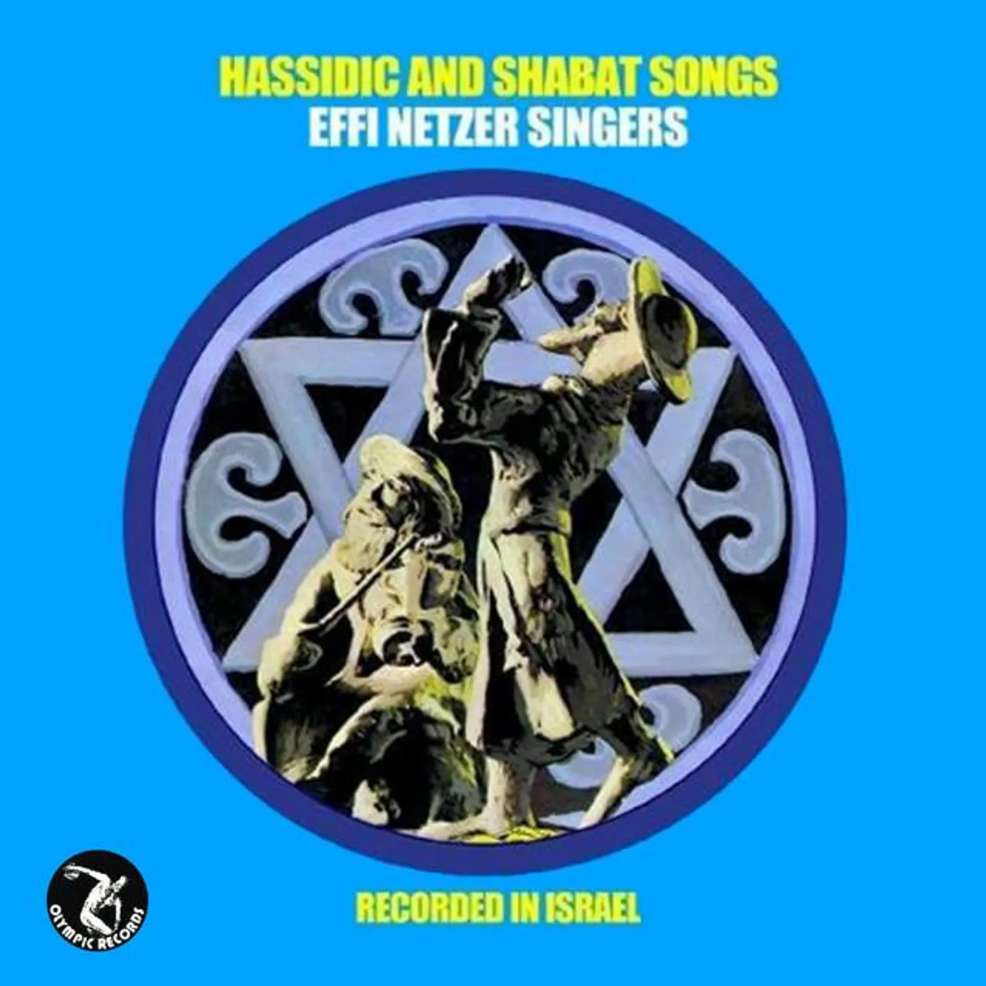 Effi Netzer Singers