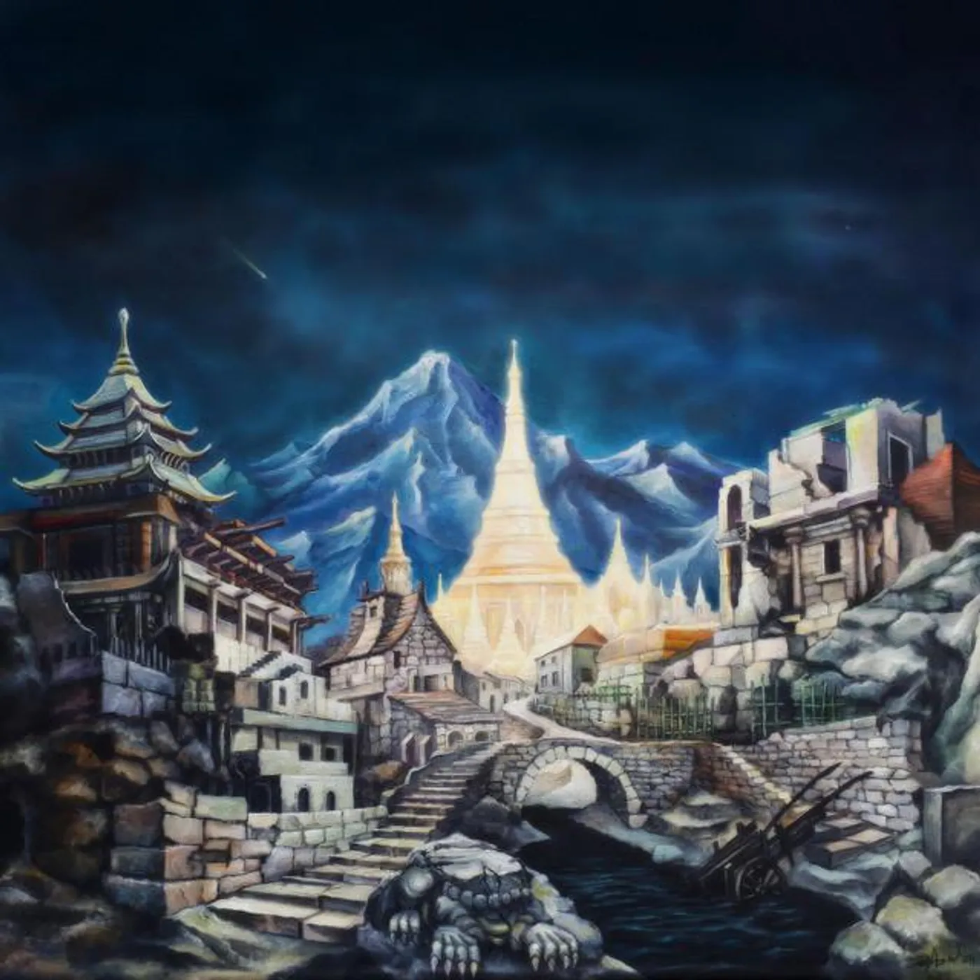 Ego Depths