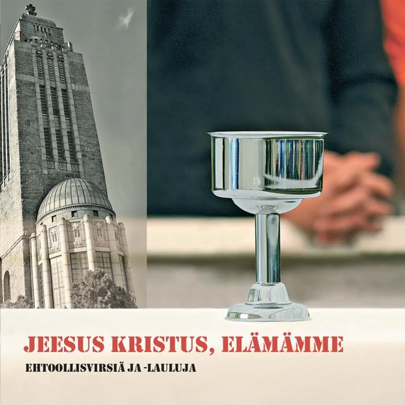 Ehtoollisvirsiä ja -lauluja yhteislauluillasta