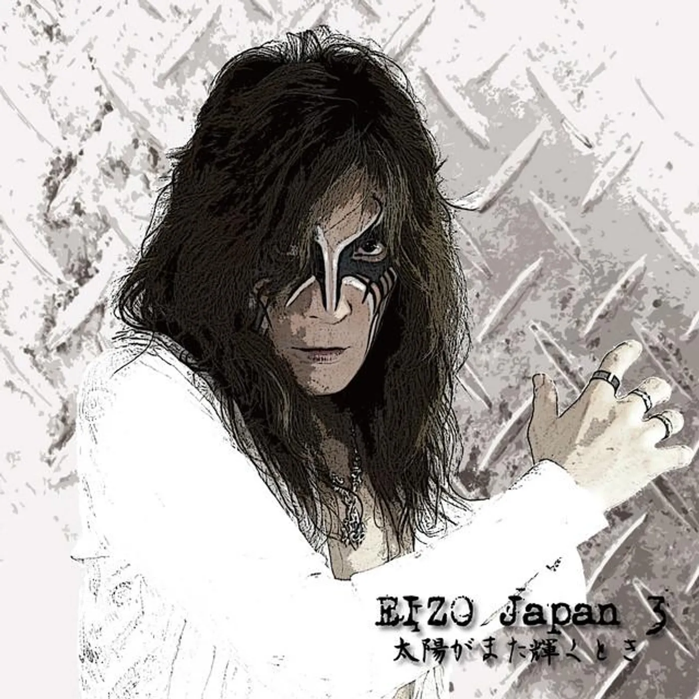 Eizo Japan
