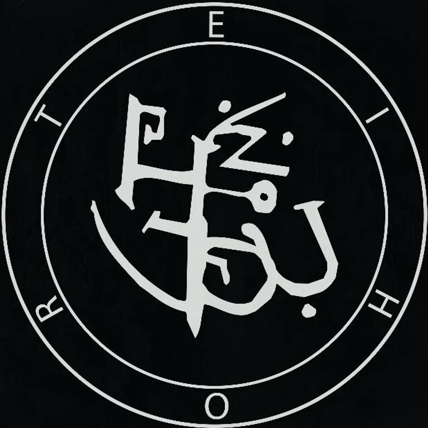 Eihort Brand Page